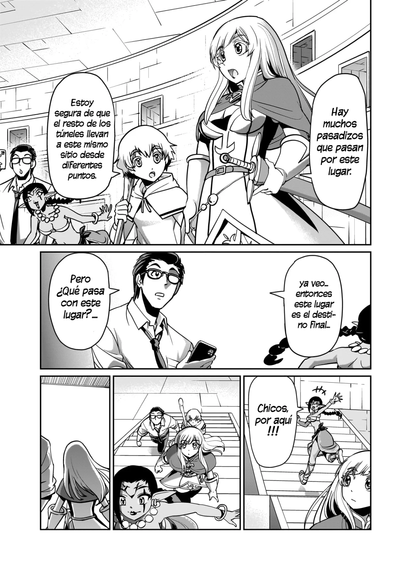 Página 4 del Manga