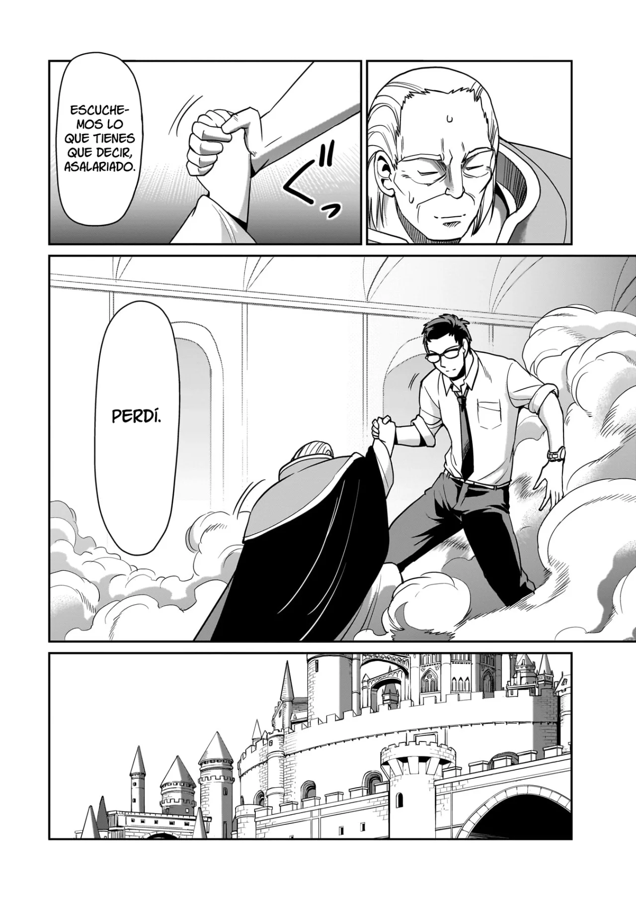 Página 19 del Manga