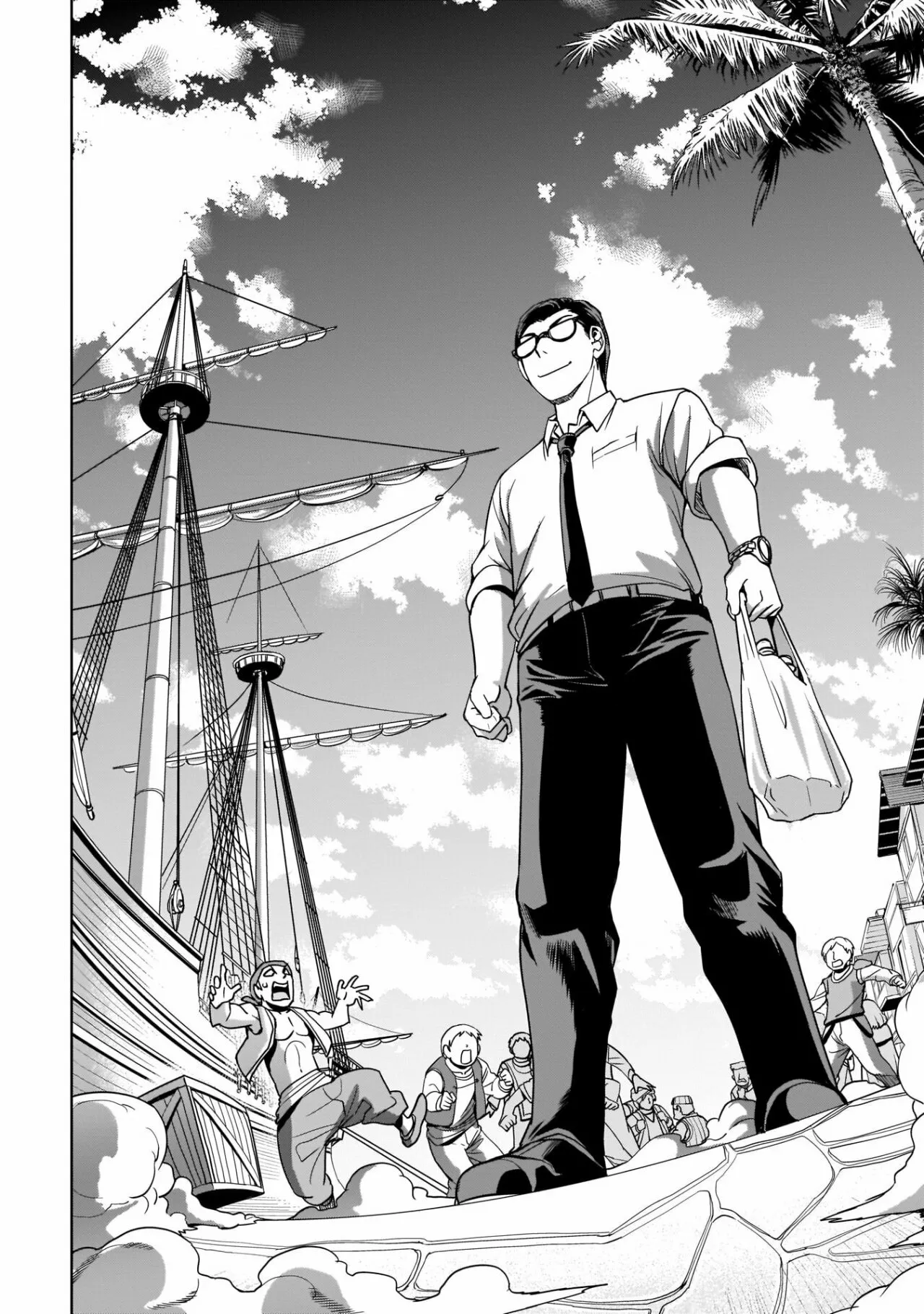 Página 3 del Manga