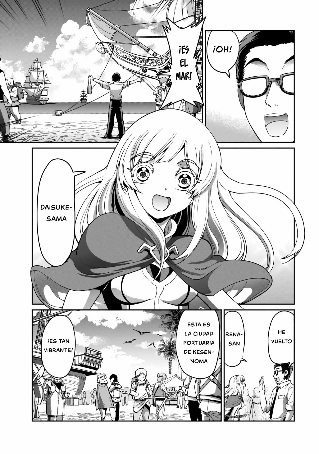 Página 4 del Manga