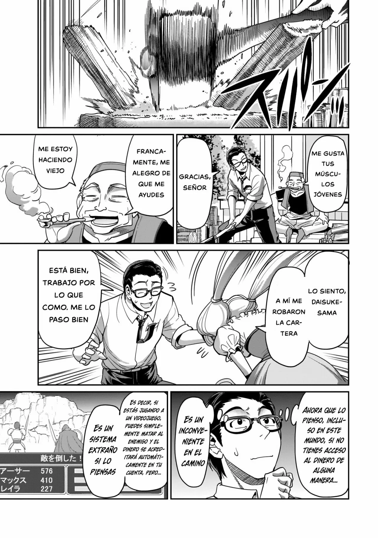 Página 14 del Manga