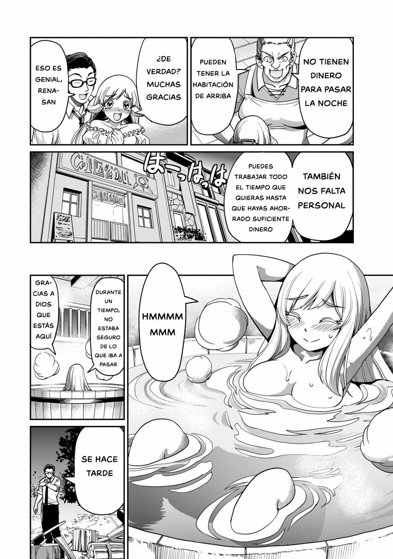 Página 19 del Manga