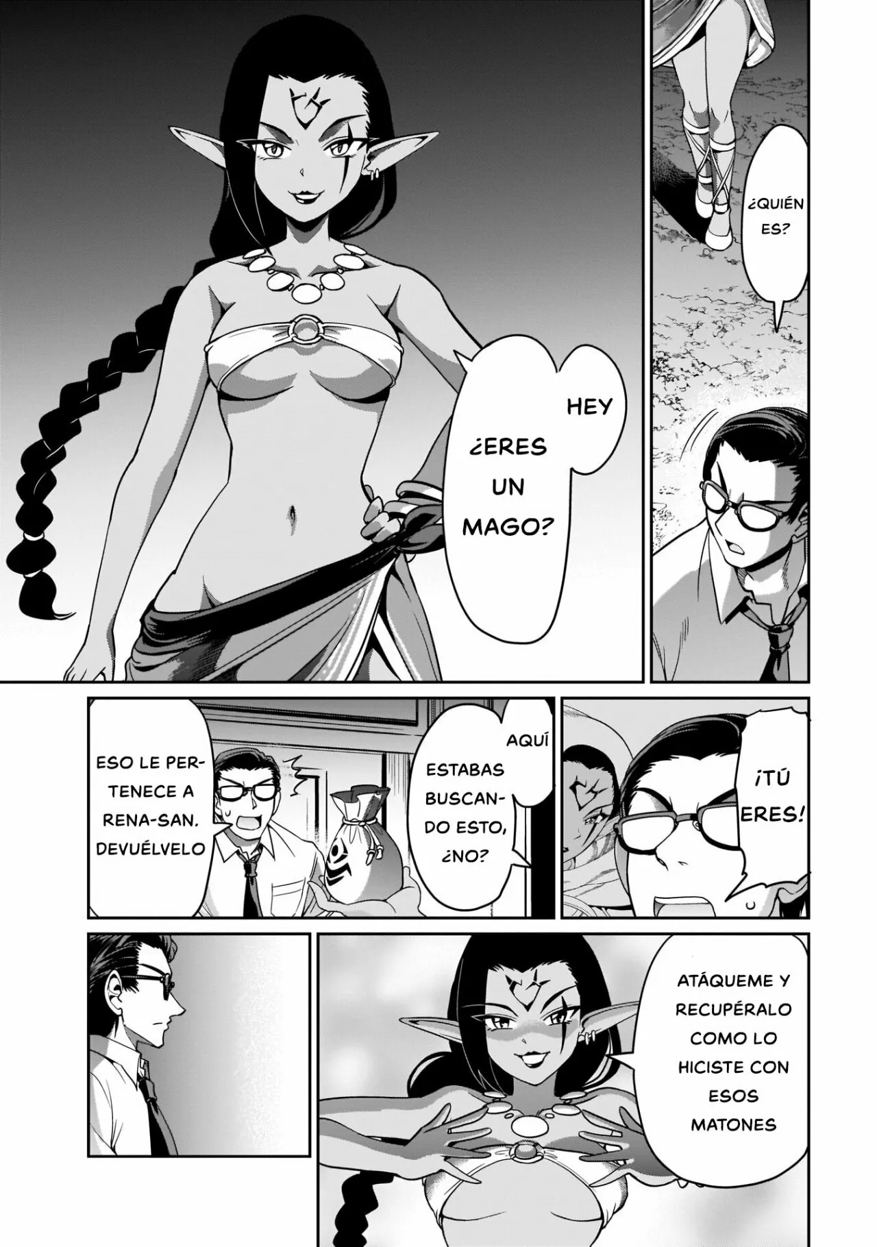 Página 20 del Manga