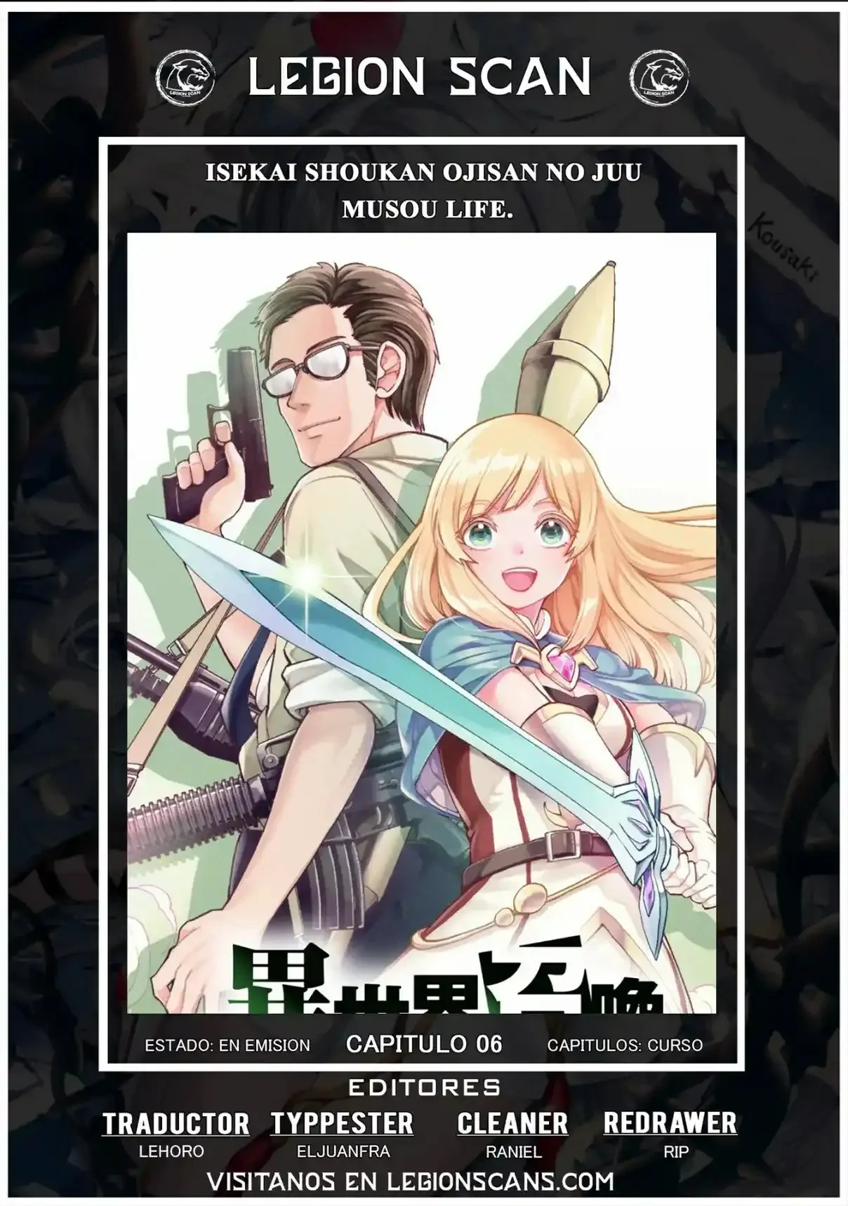 Página 27 del Manga