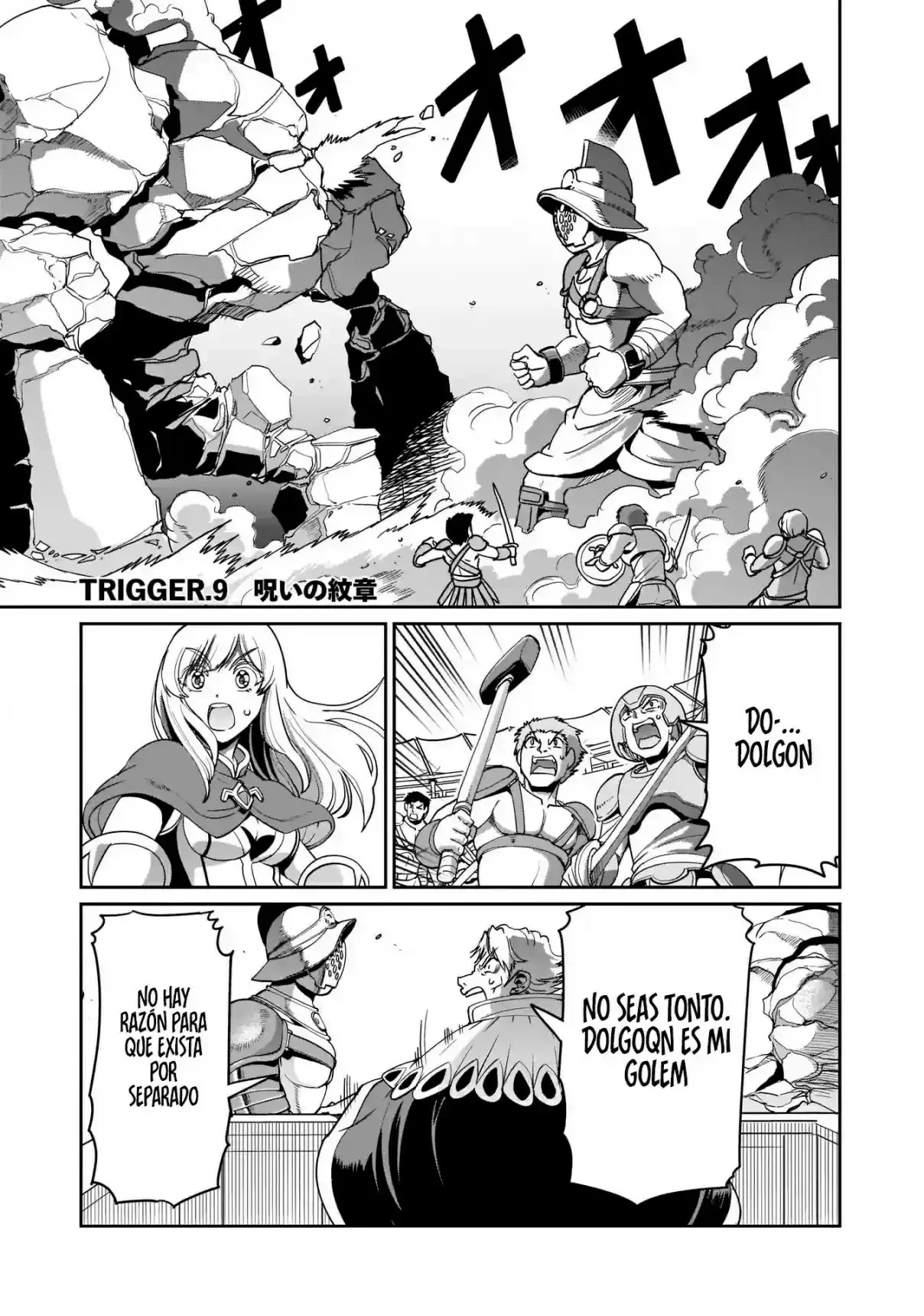Página 2 del Manga