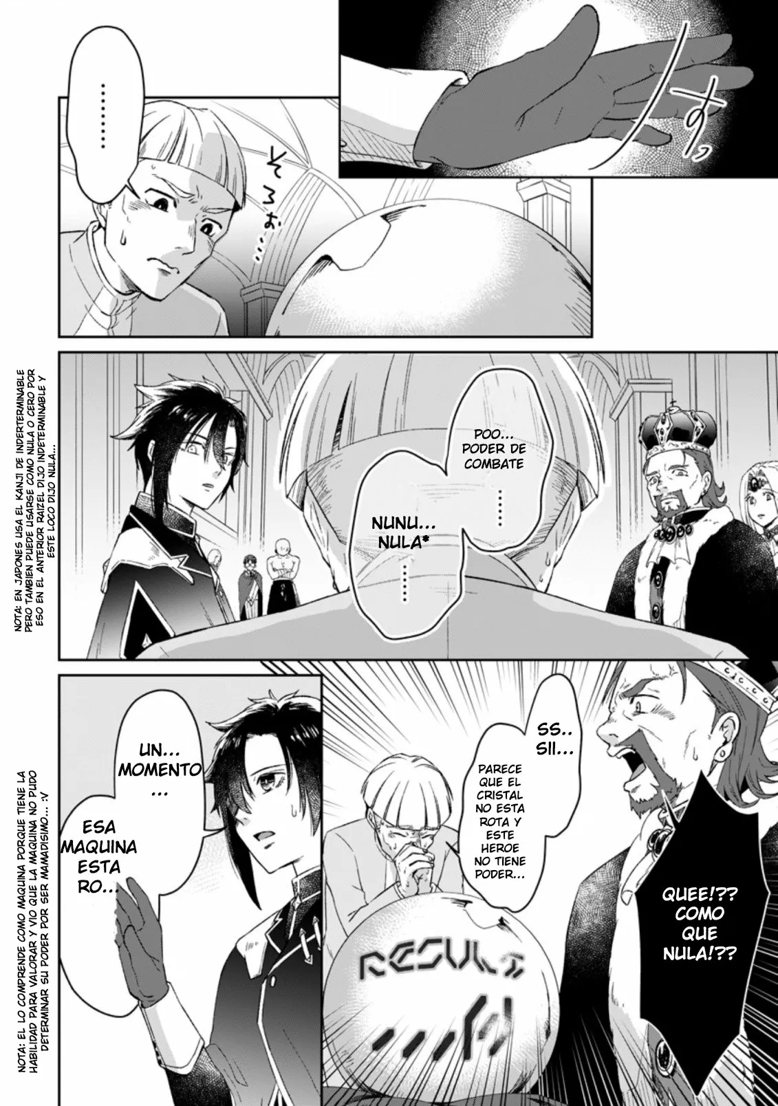 Página 11 del Manga