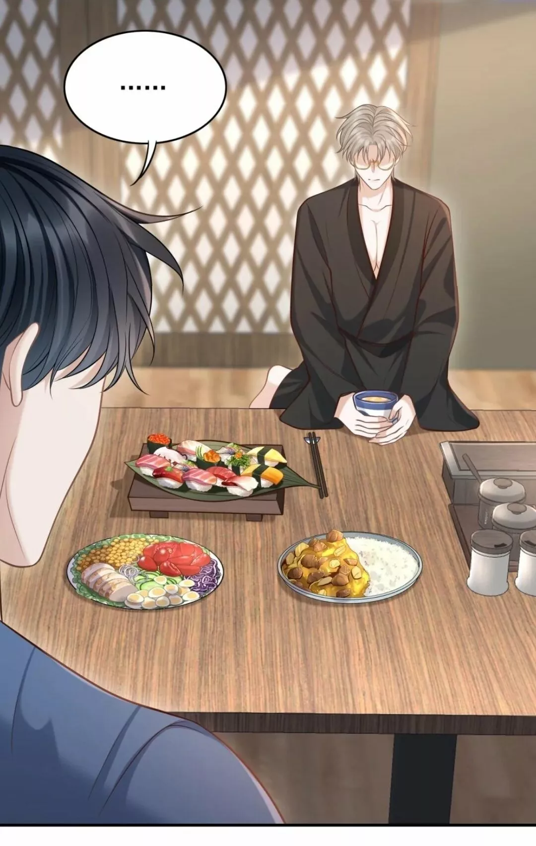 Página 33 del Manga