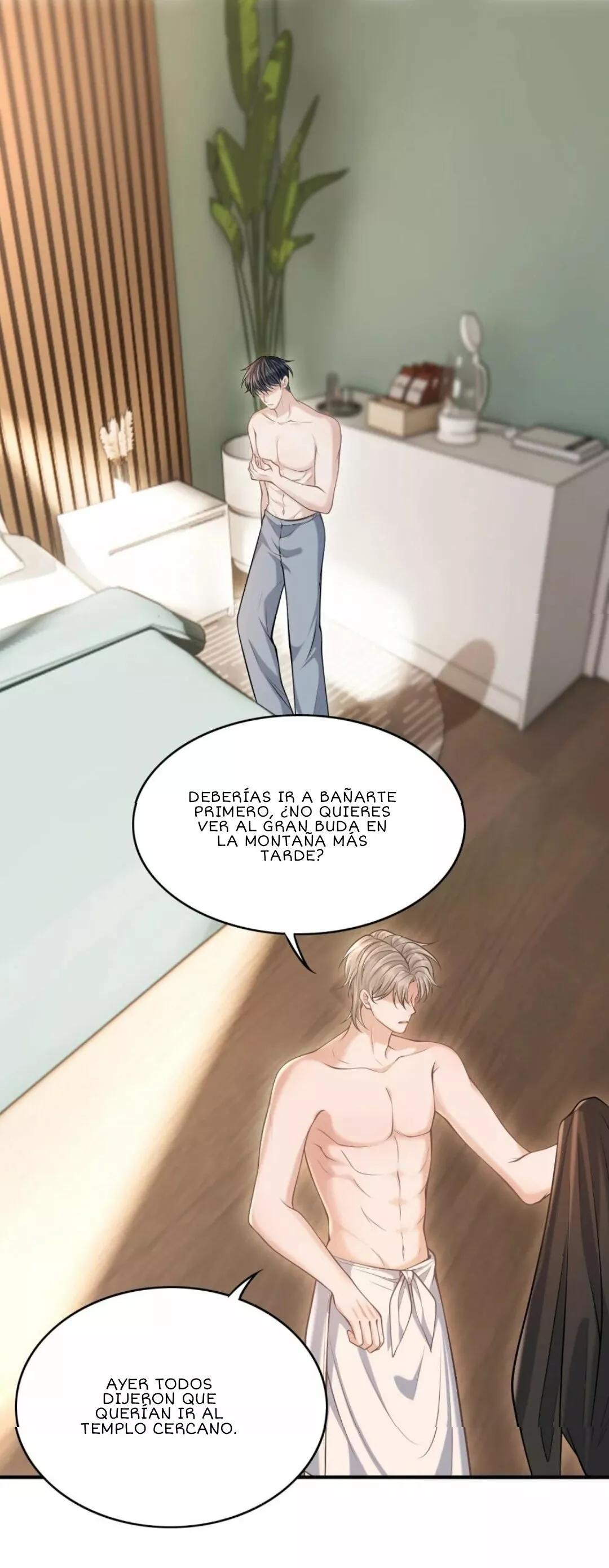 Página 33 del Manga