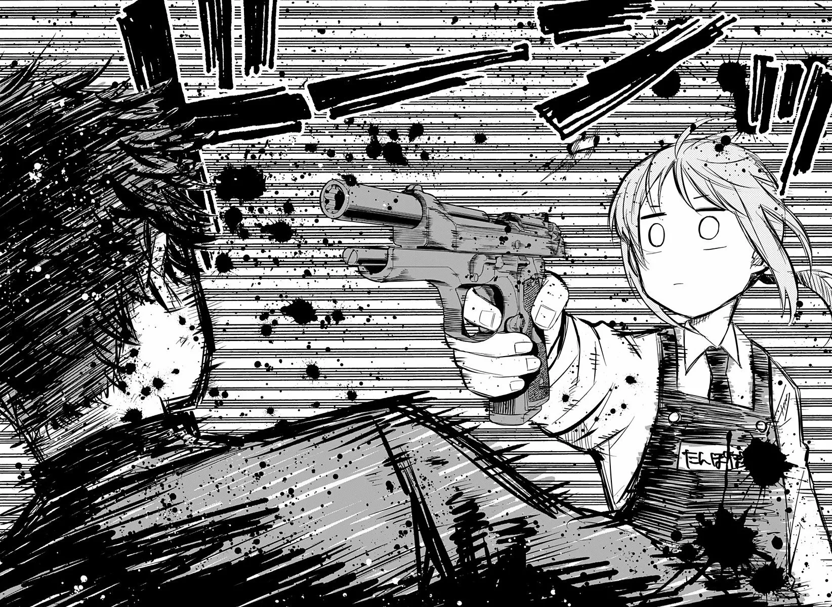 Página 28 del Manga