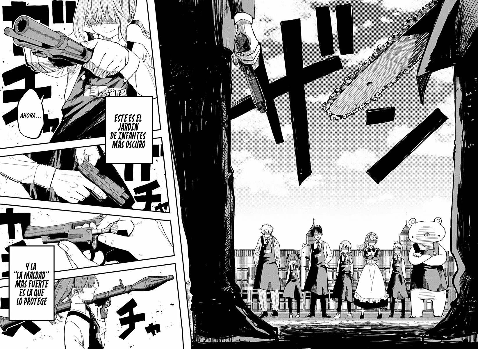 Página 39 del Manga