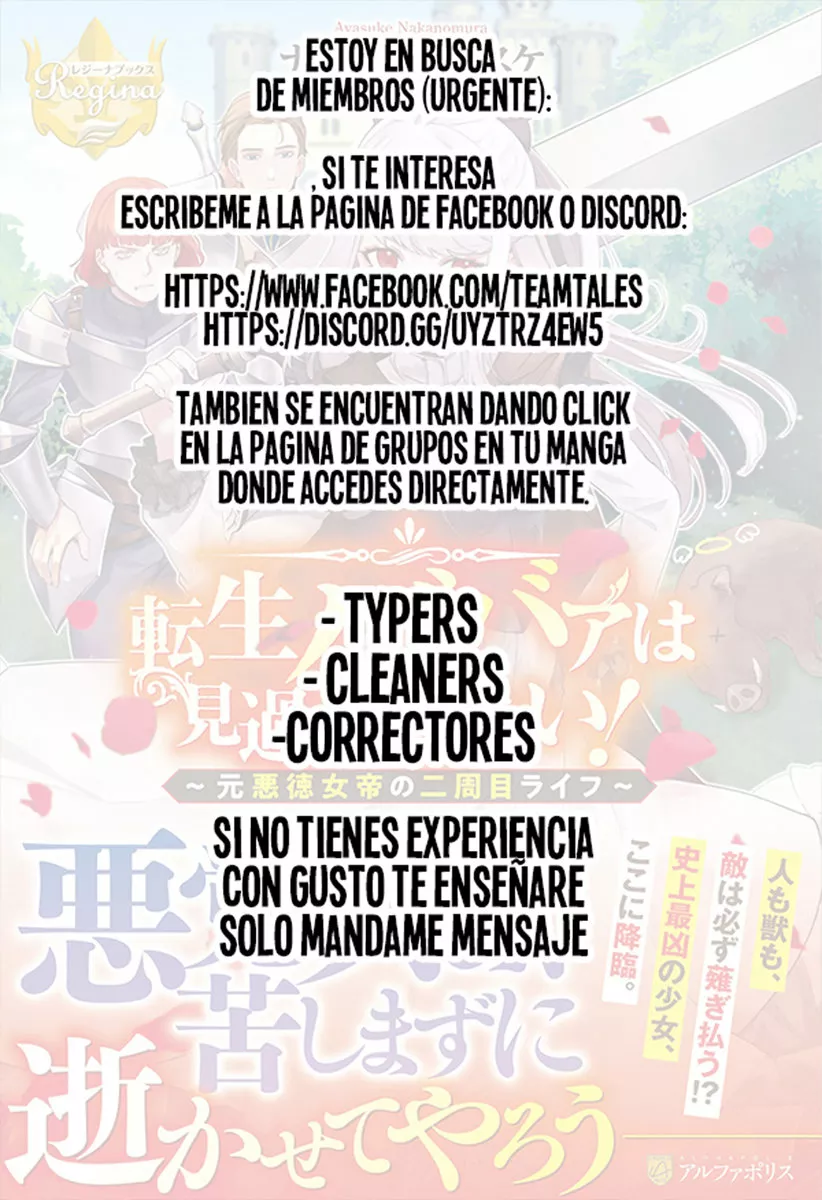 Página 41 del Manga