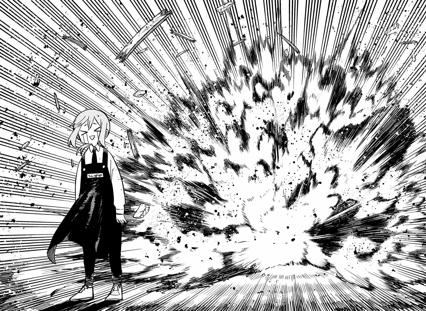 Página 33 del Manga