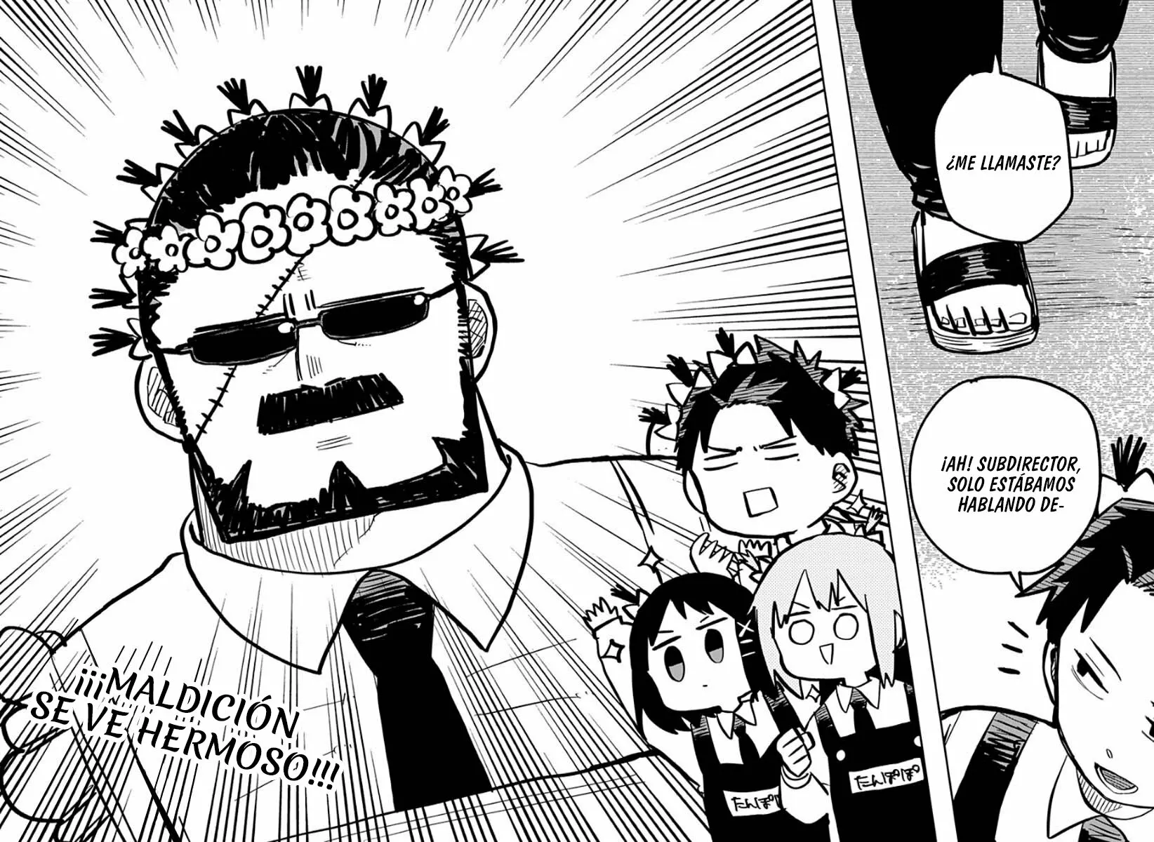 Página 6 del Manga