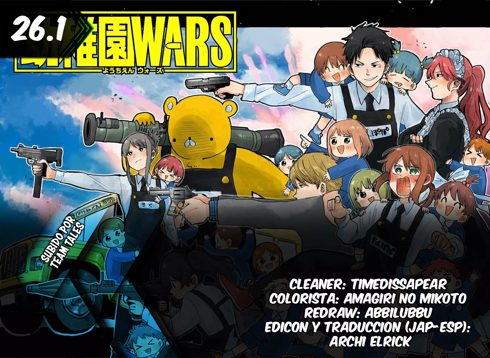 Página 9 del Manga