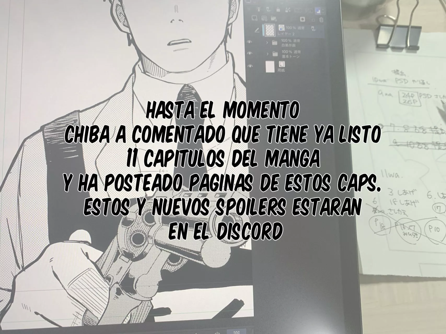 Página 25 del Manga