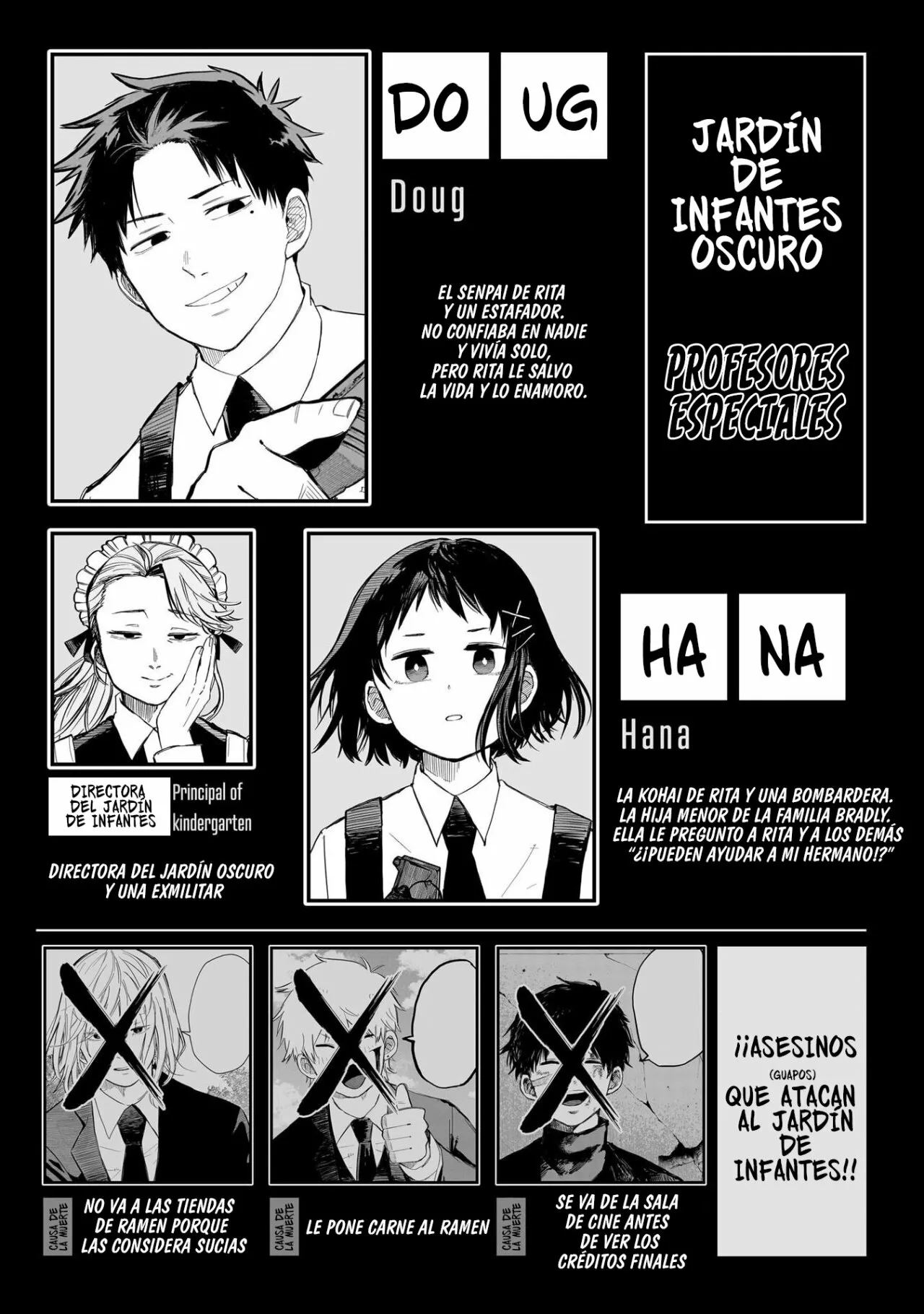 Página 6 del Manga
