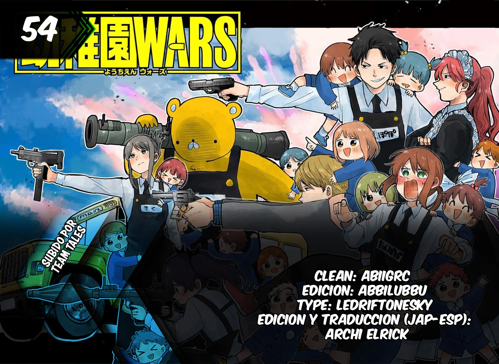 Página 30 del Manga