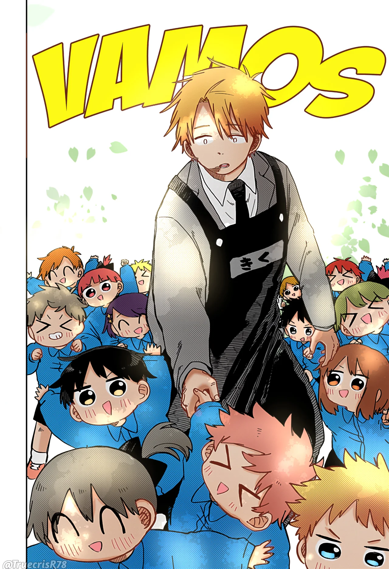 Página 15 del Manga