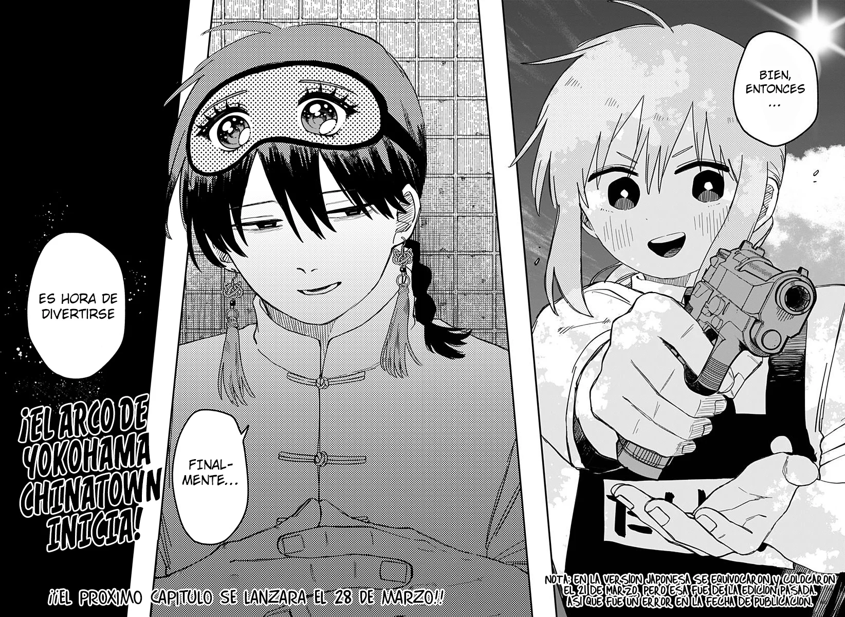 Página 27 del Manga