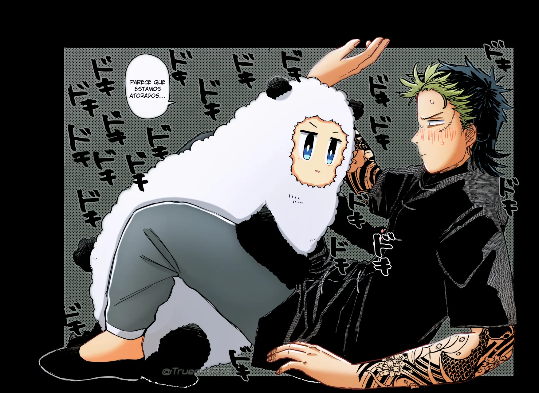 Página 17 del Manga