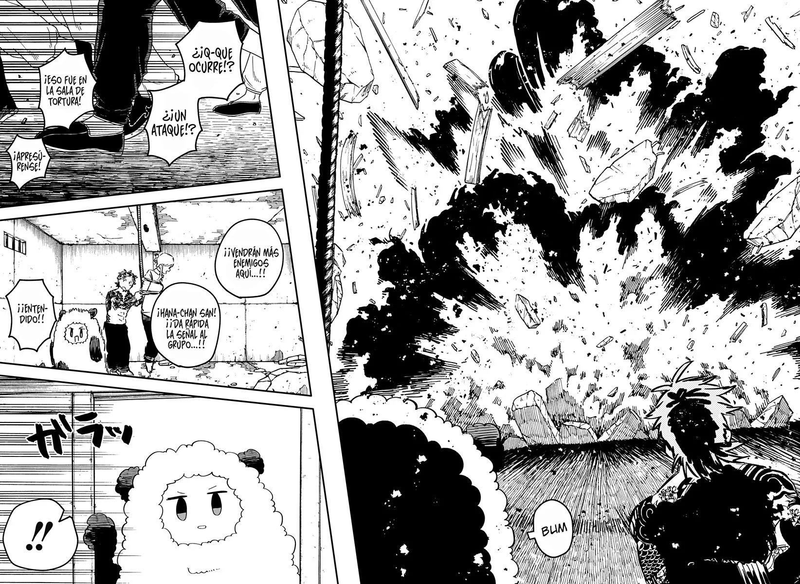 Página 22 del Manga