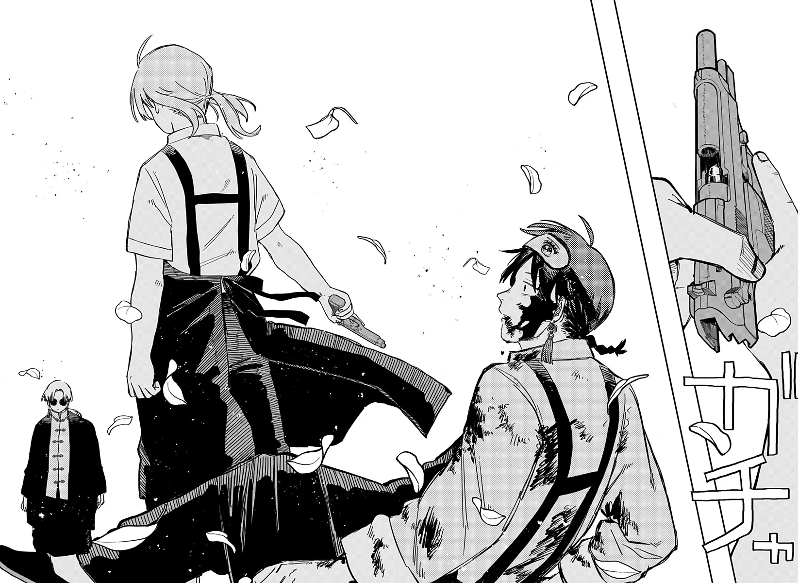 Página 40 del Manga