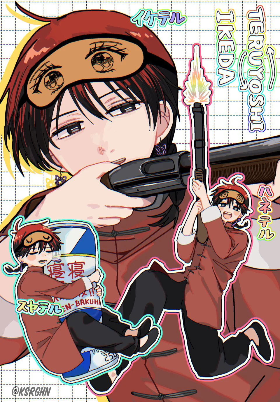 Página 36 del Manga