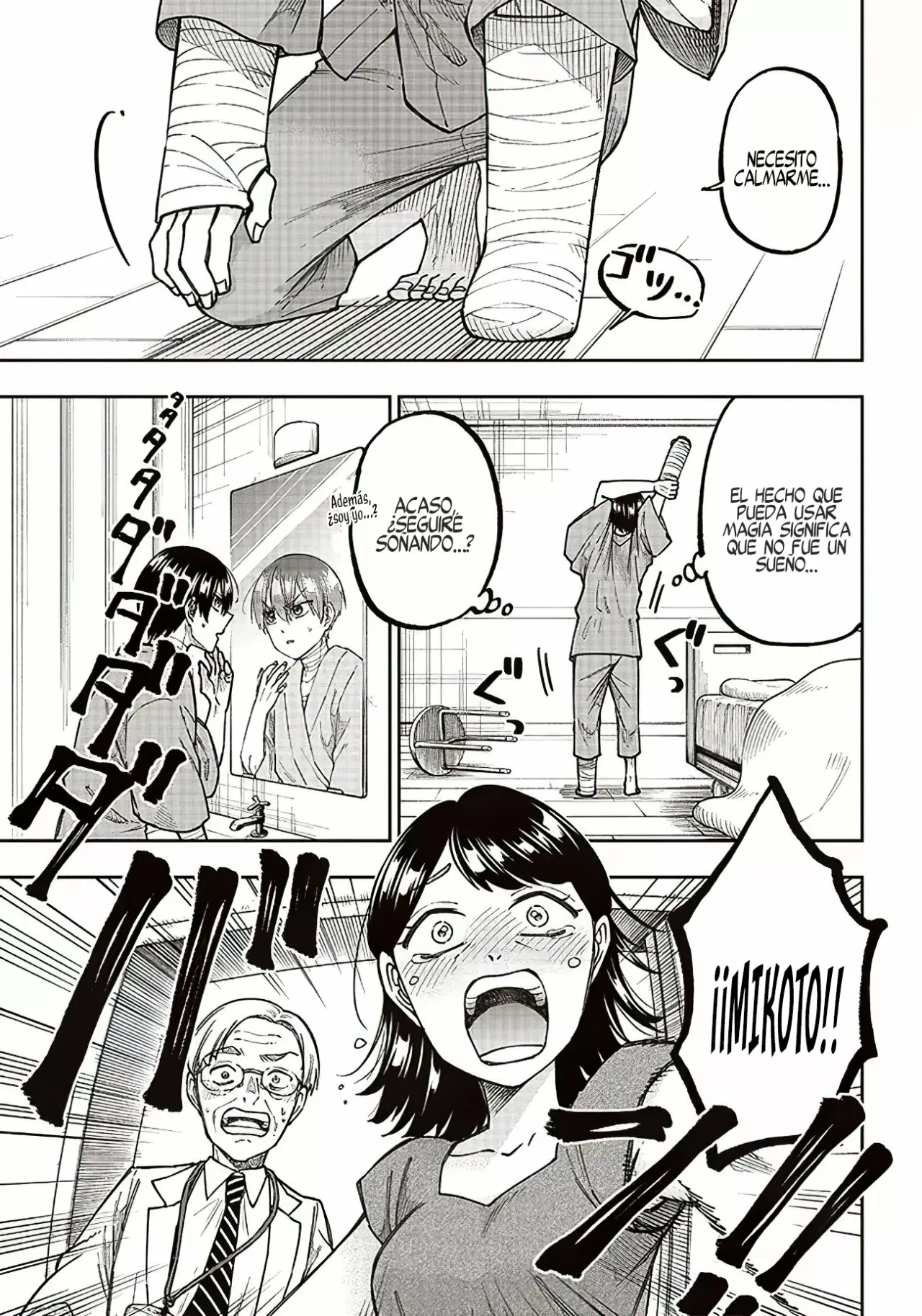 Página 19 del Manga