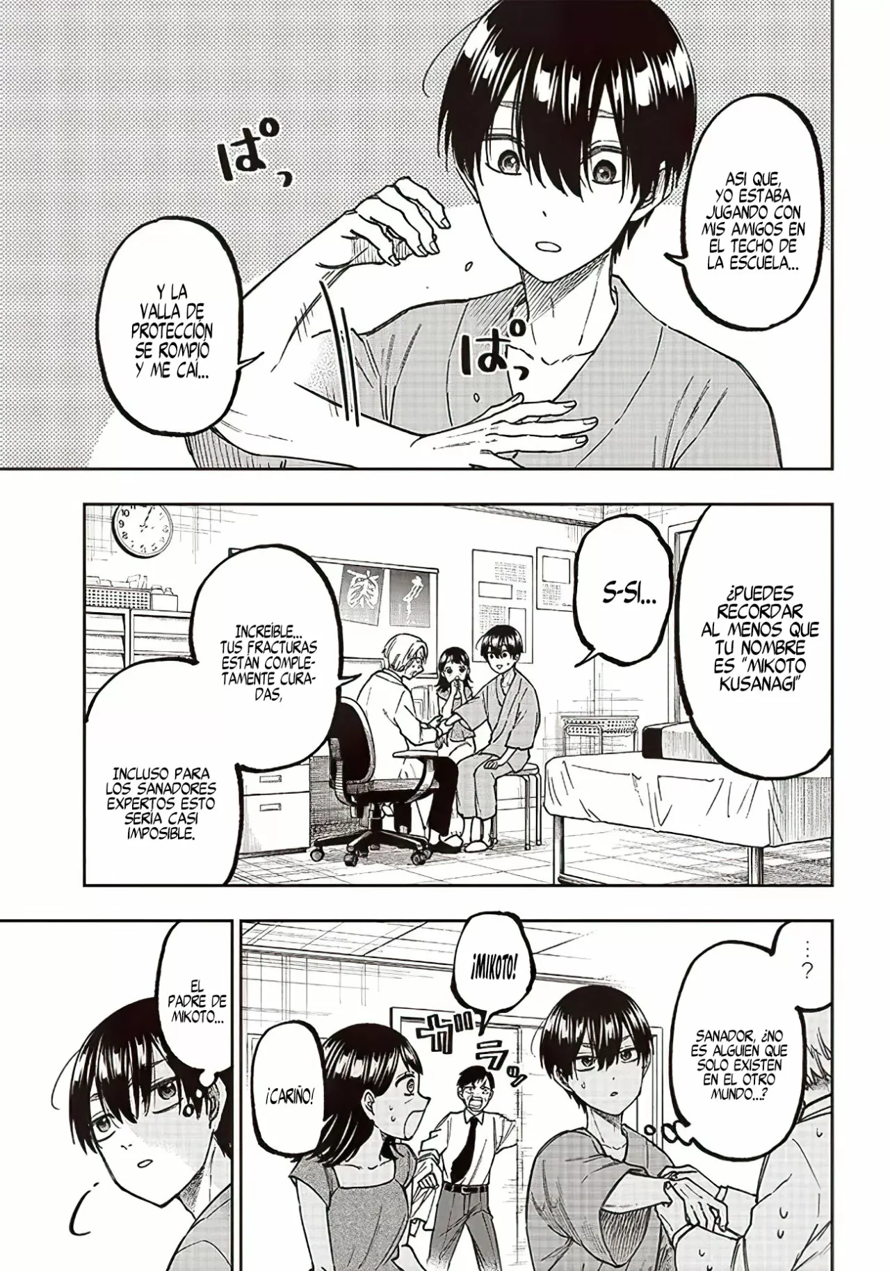 Página 21 del Manga