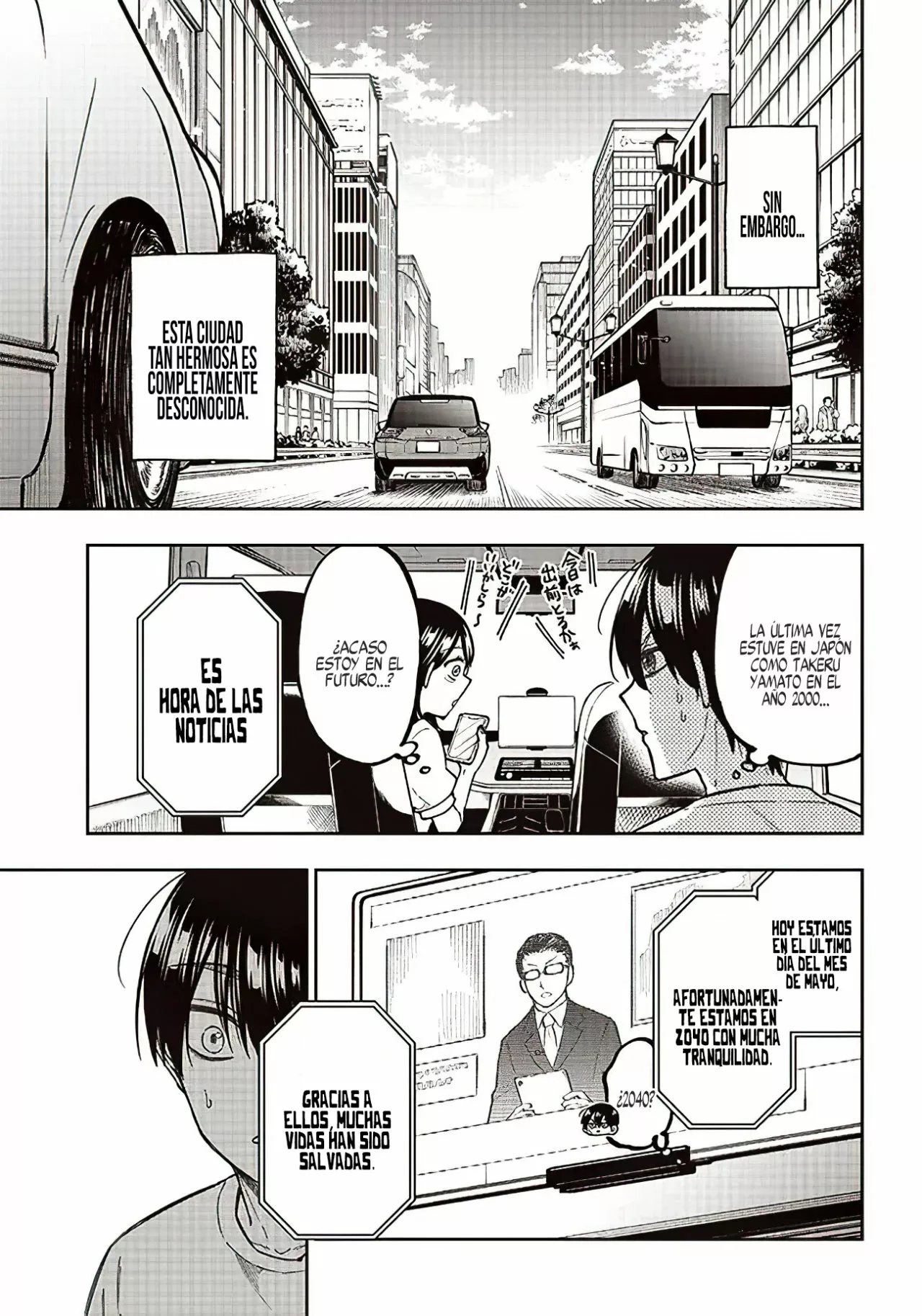 Página 25 del Manga