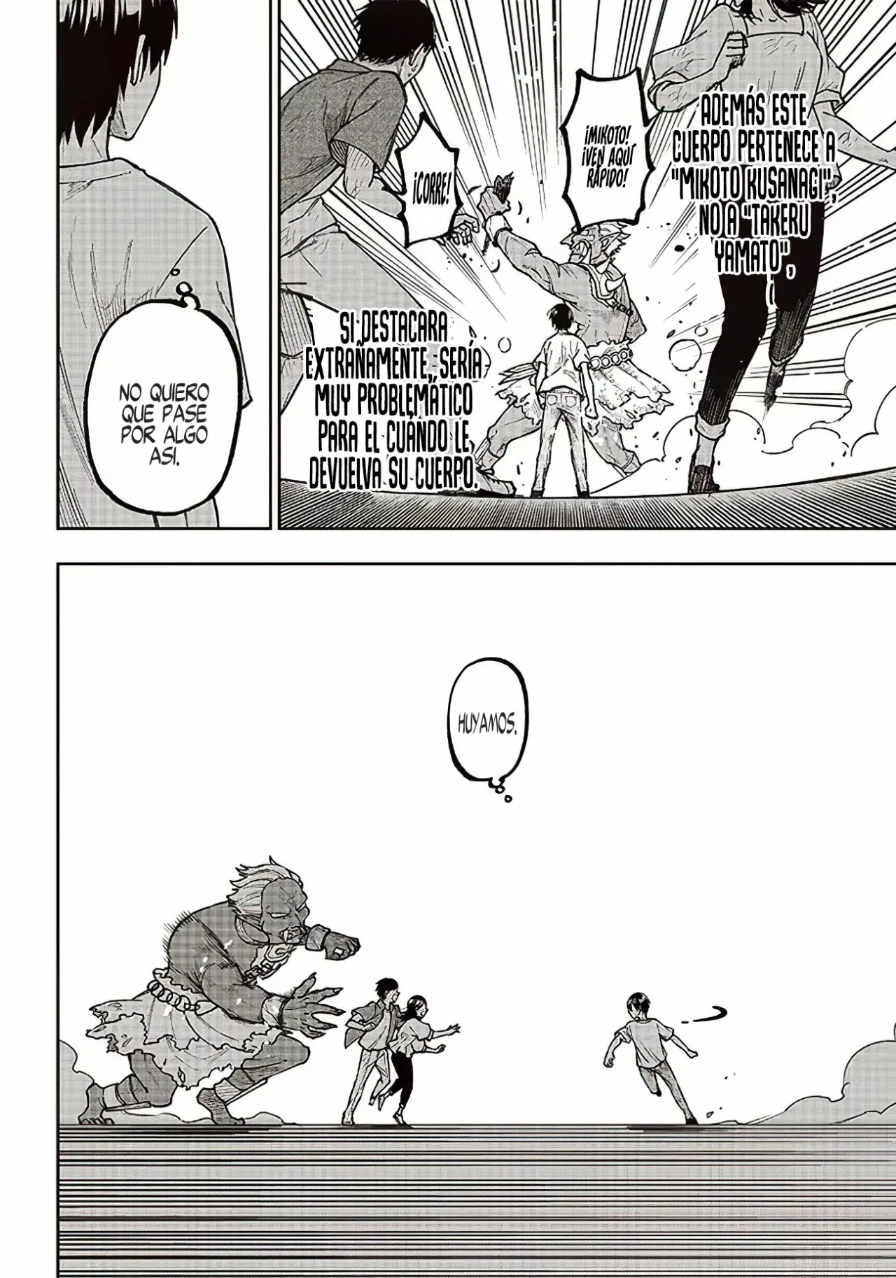 Página 36 del Manga