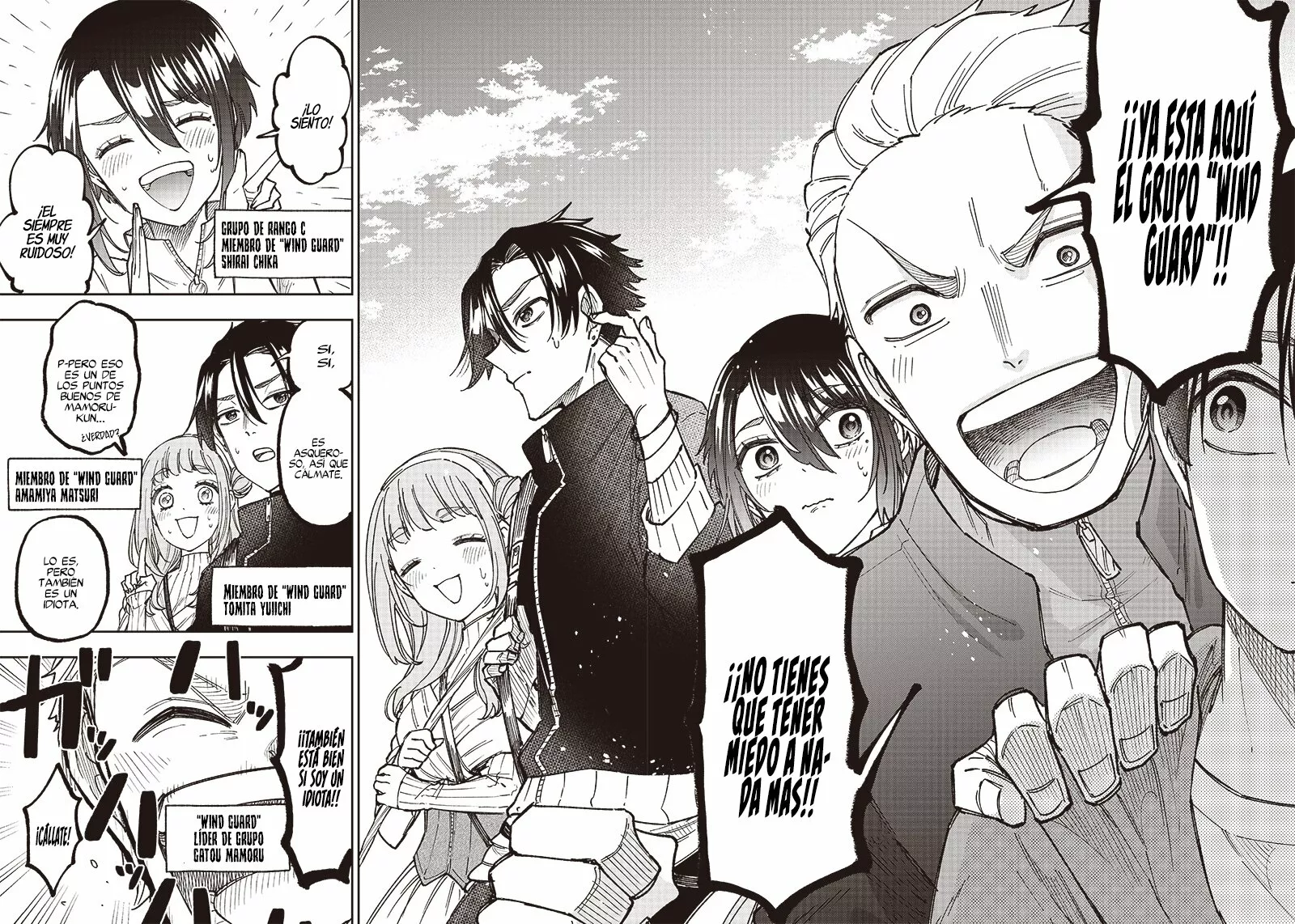 Página 6 del Manga