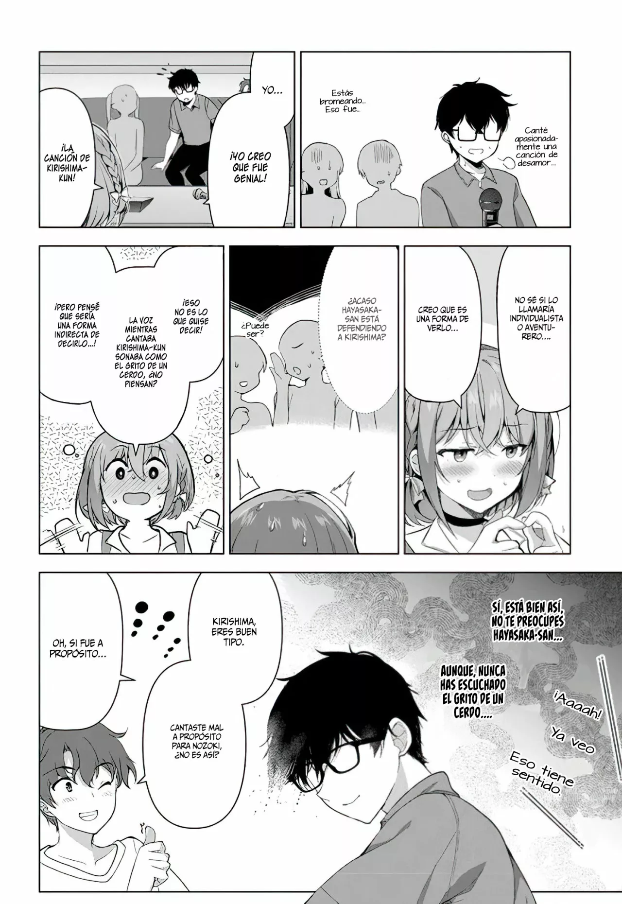 Página 46 del Manga