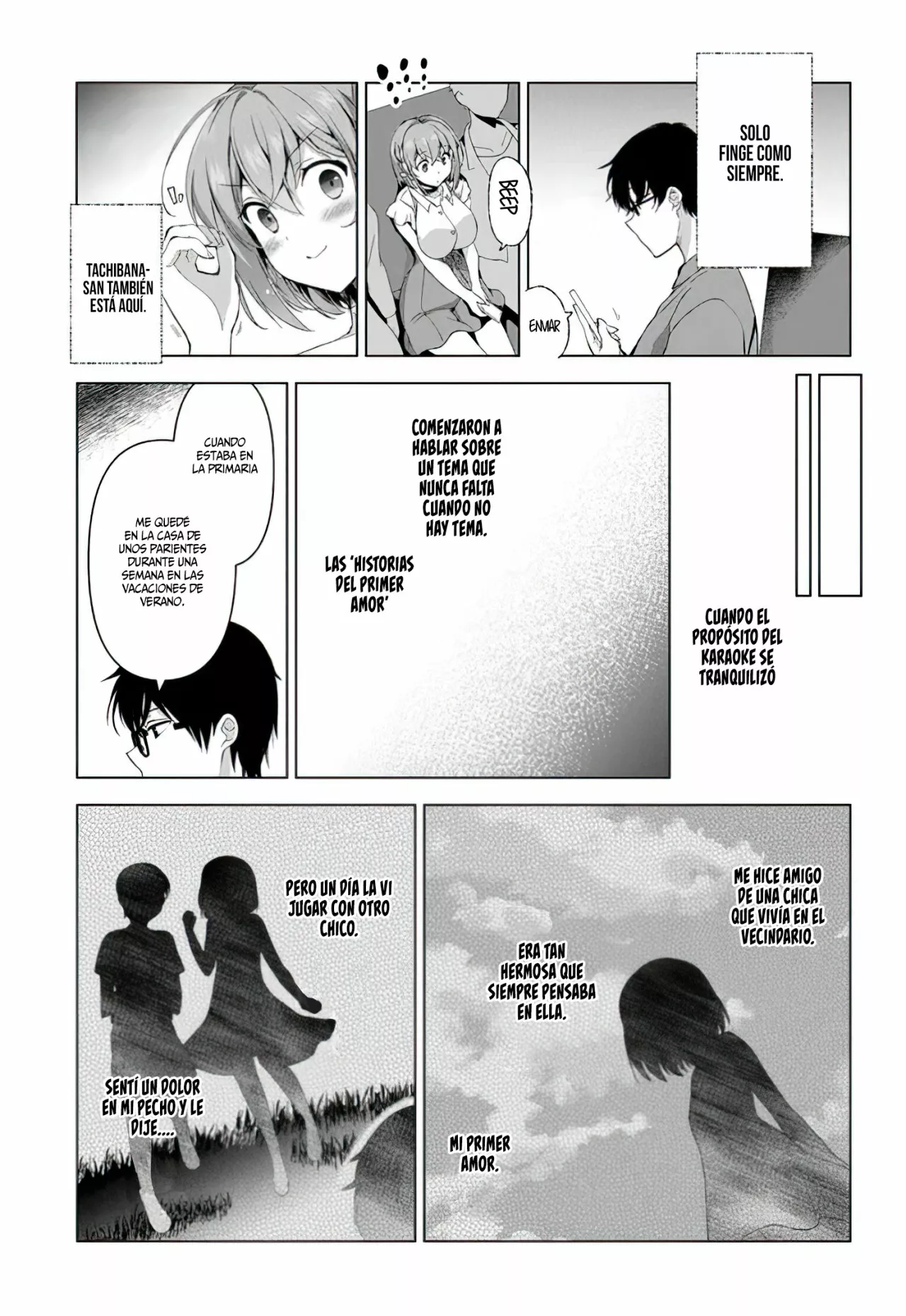 Página 47 del Manga