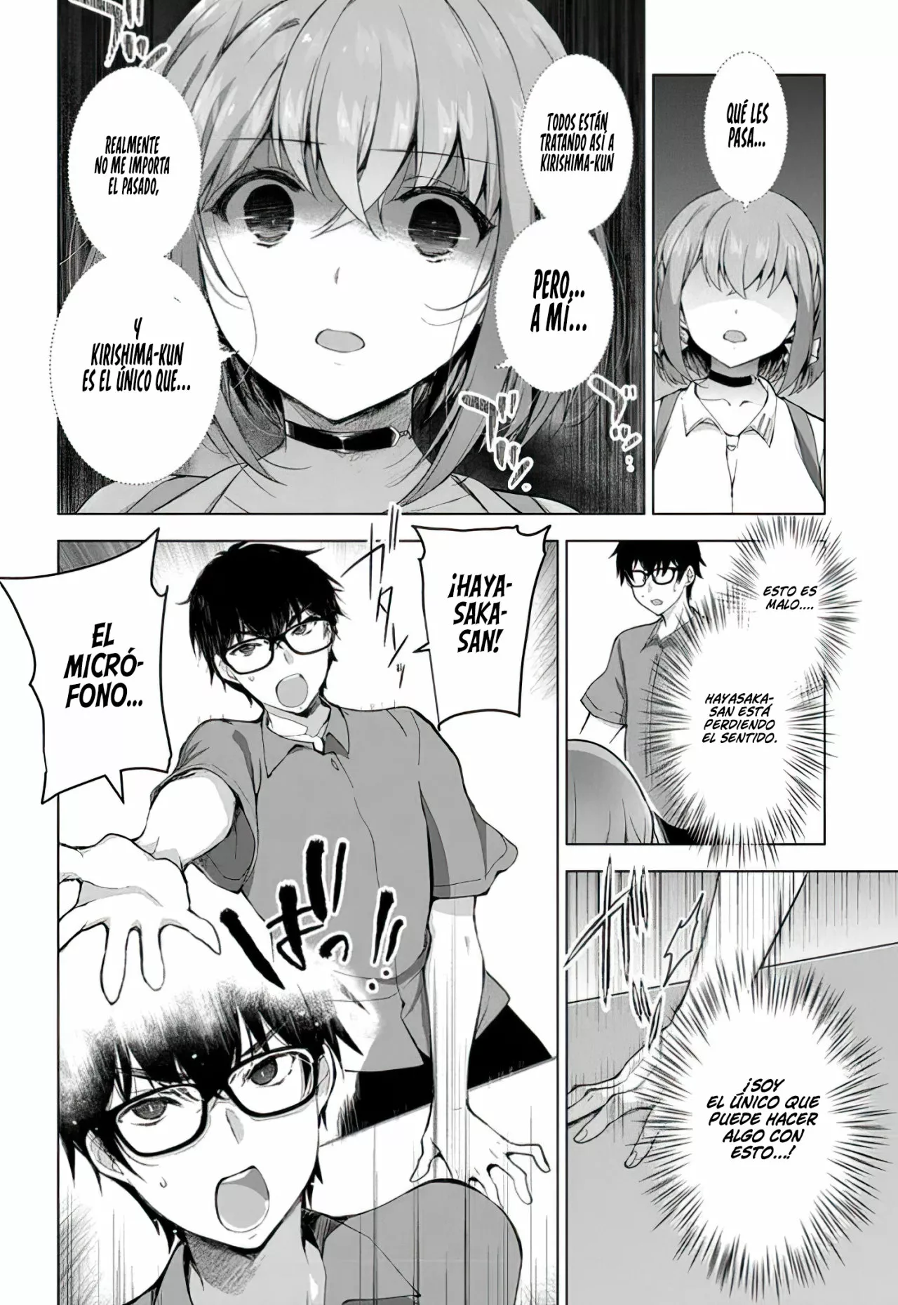 Página 54 del Manga