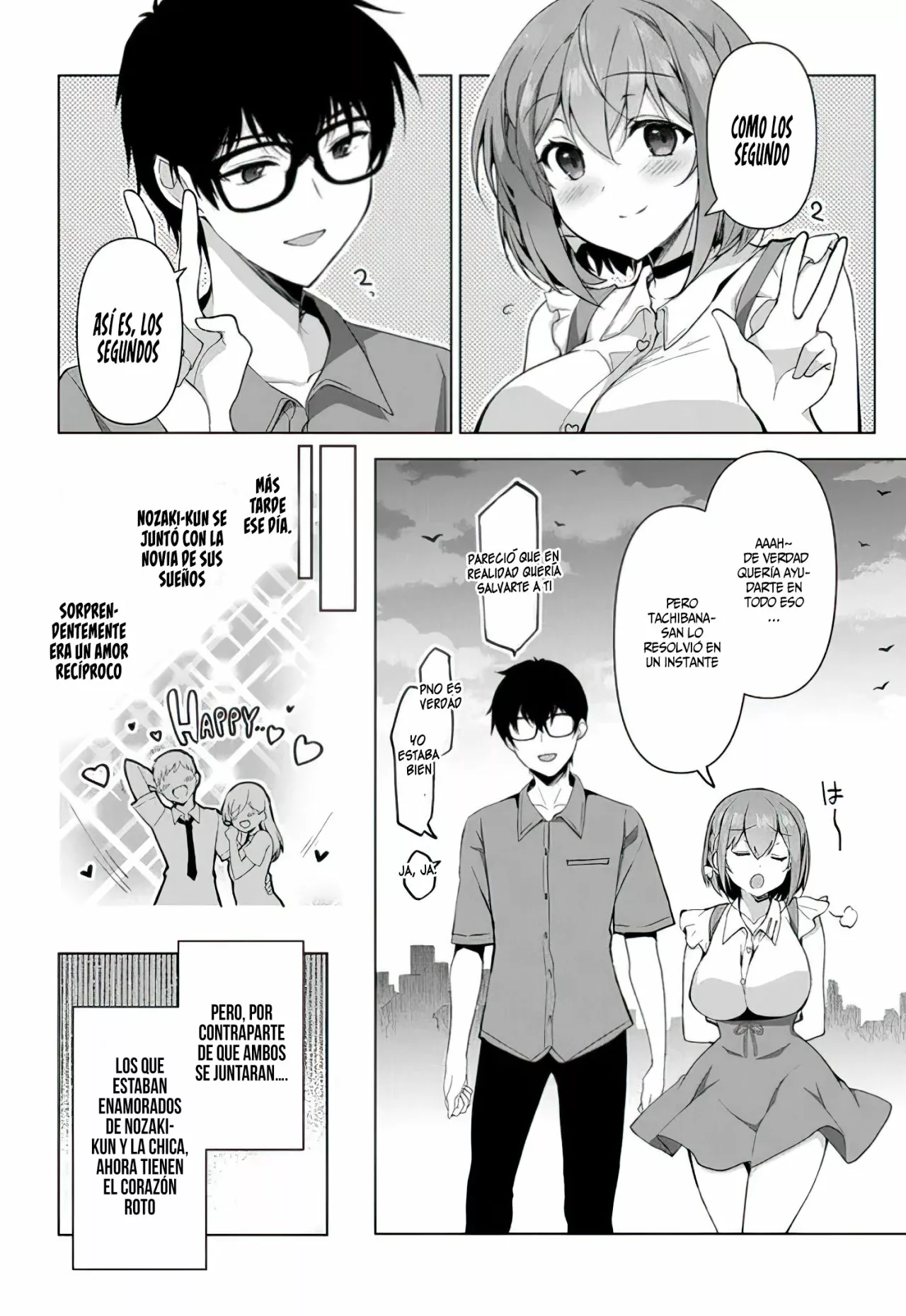 Página 60 del Manga