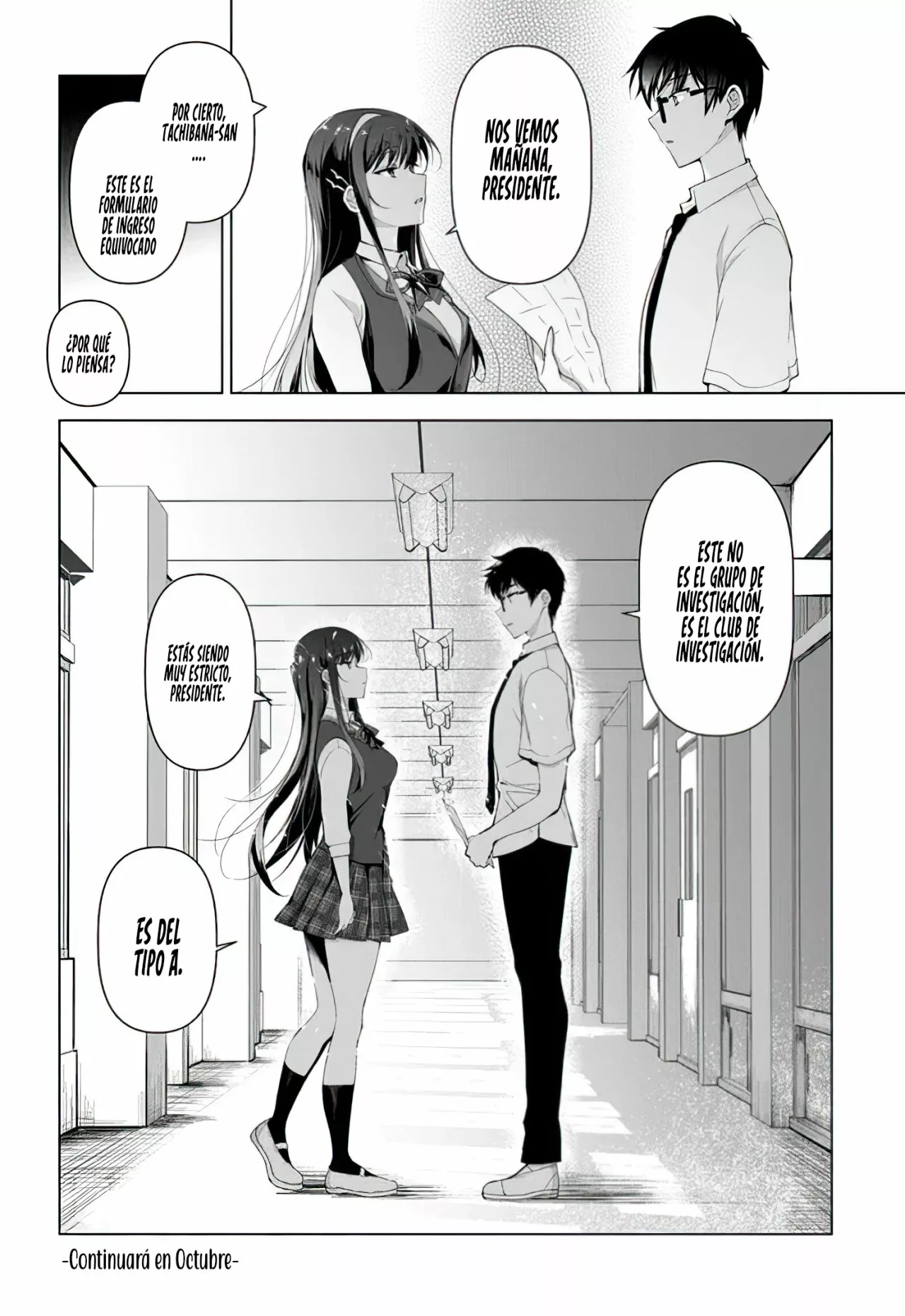 Página 64 del Manga