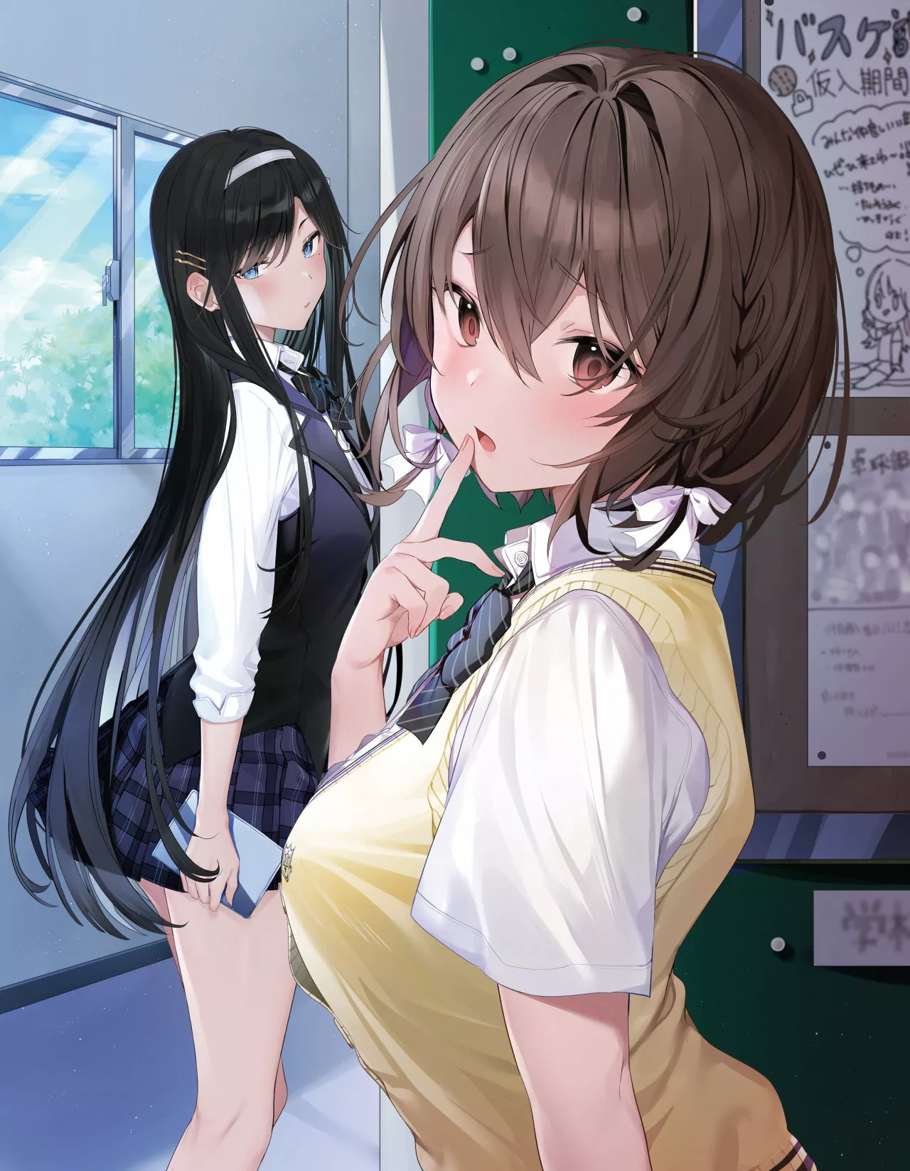Página 67 del Manga