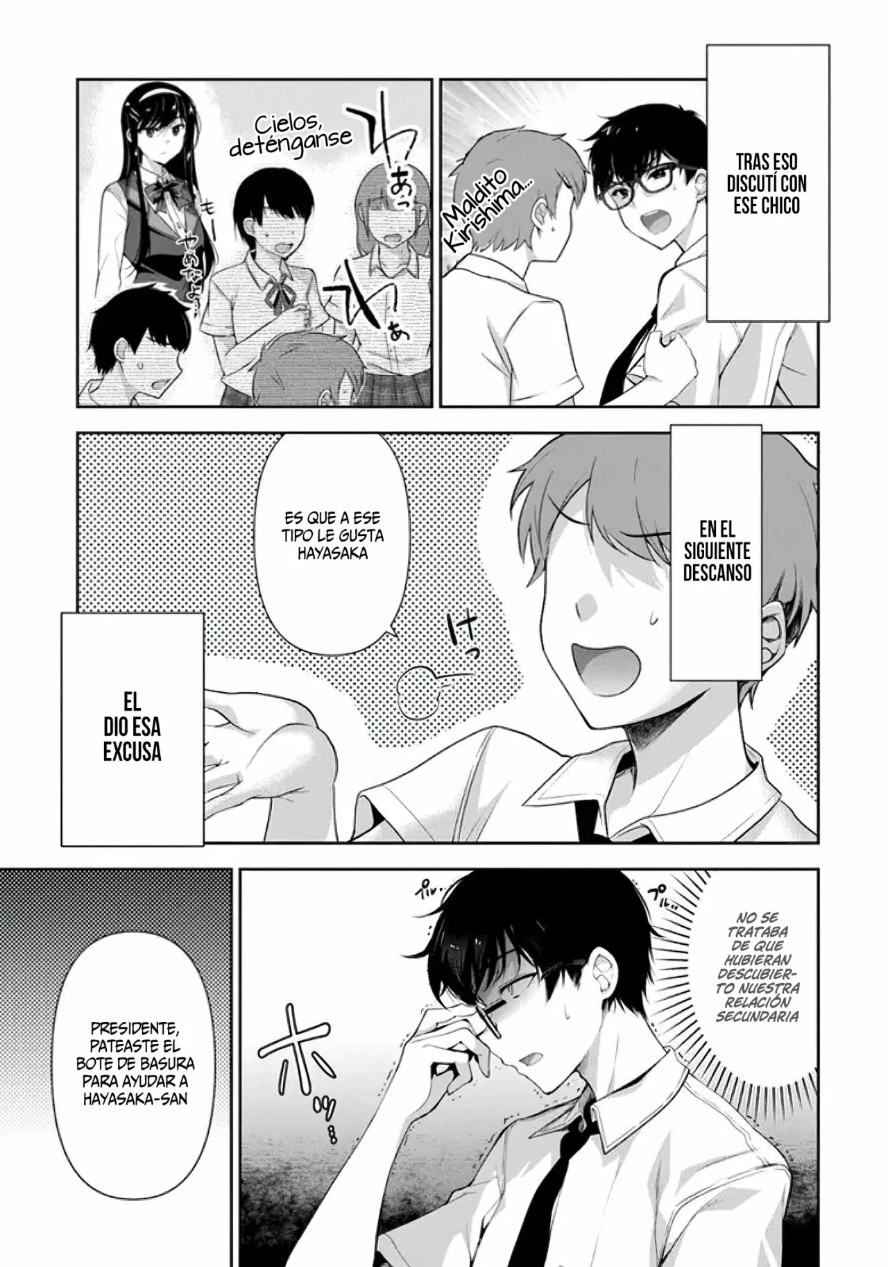 Página 15 del Manga