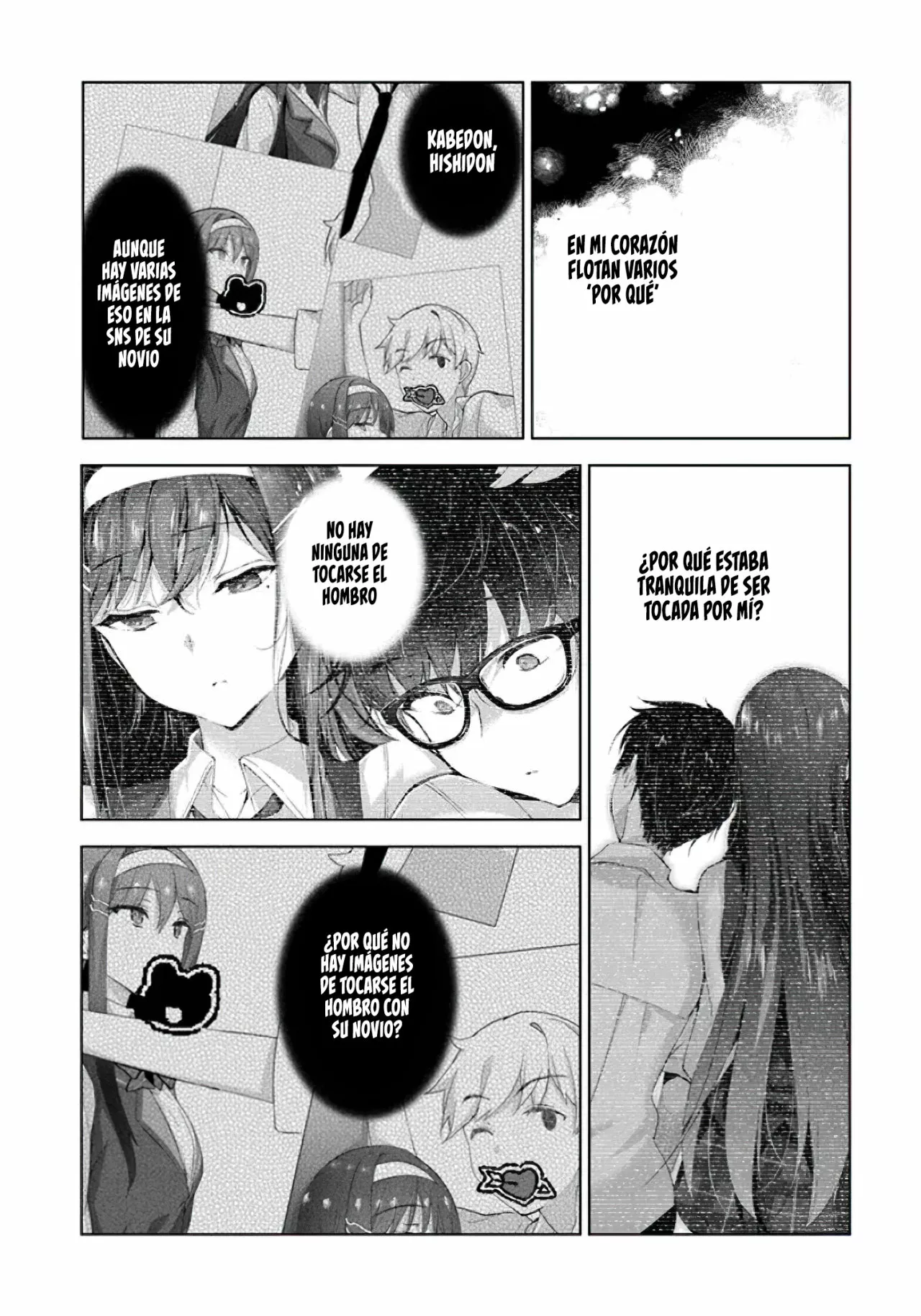 Página 47 del Manga