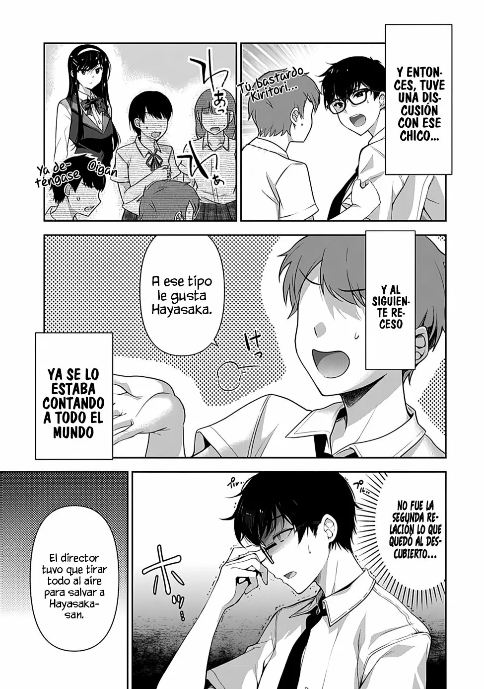 Página 13 del Manga