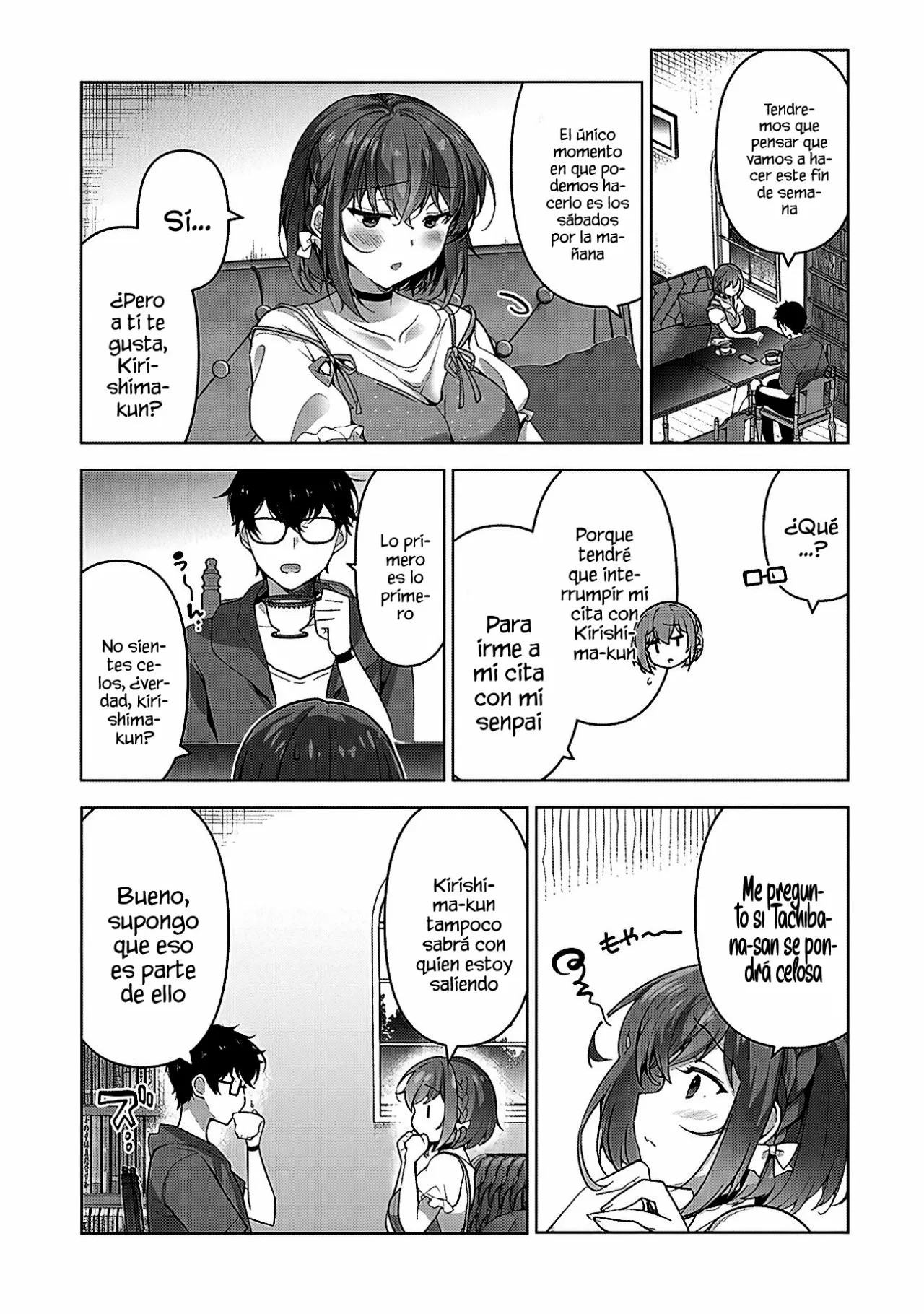 Página 17 del Manga