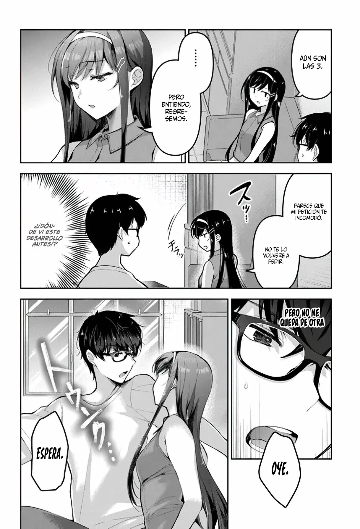 Página 21 del Manga