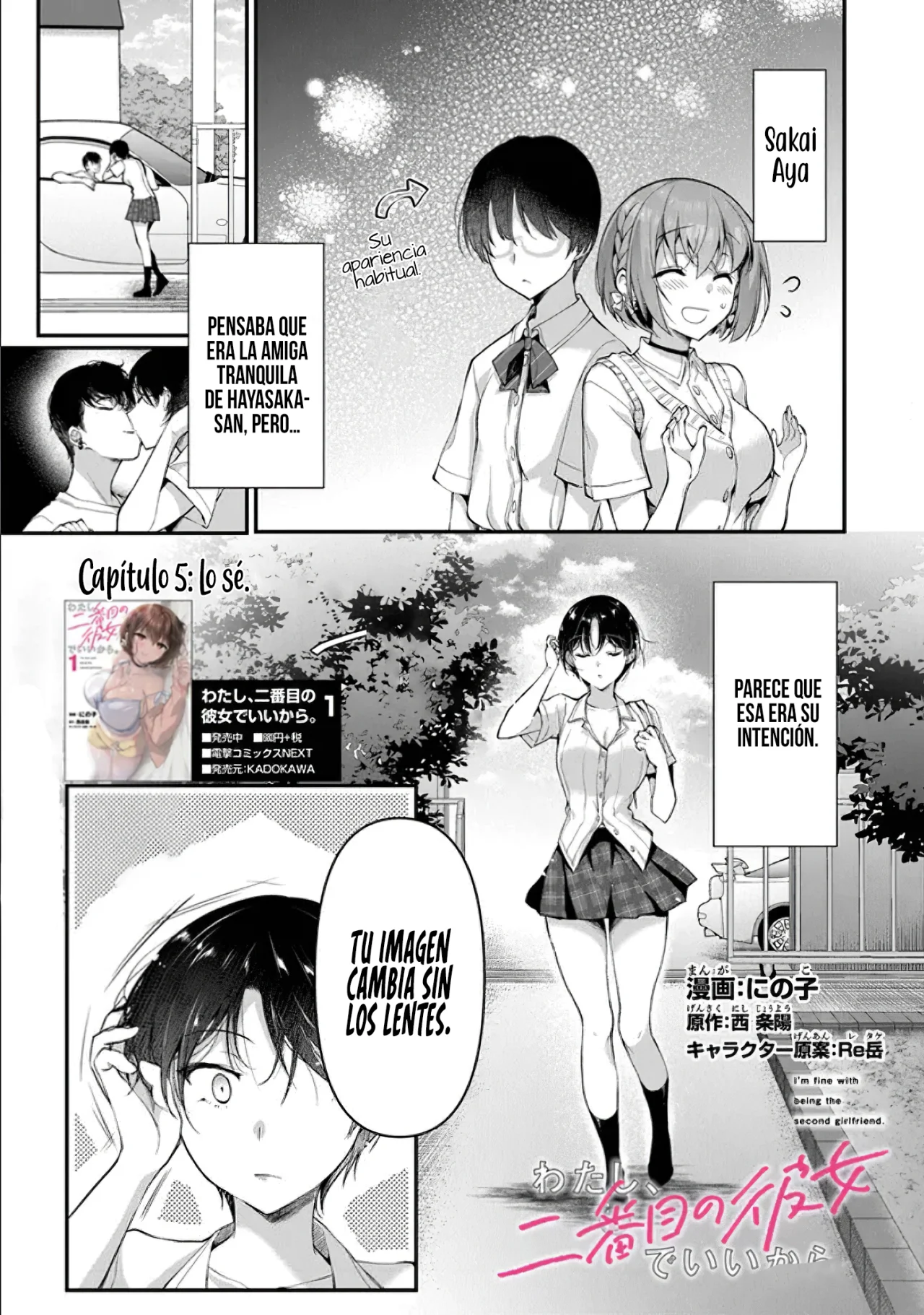 Página 5 del Manga