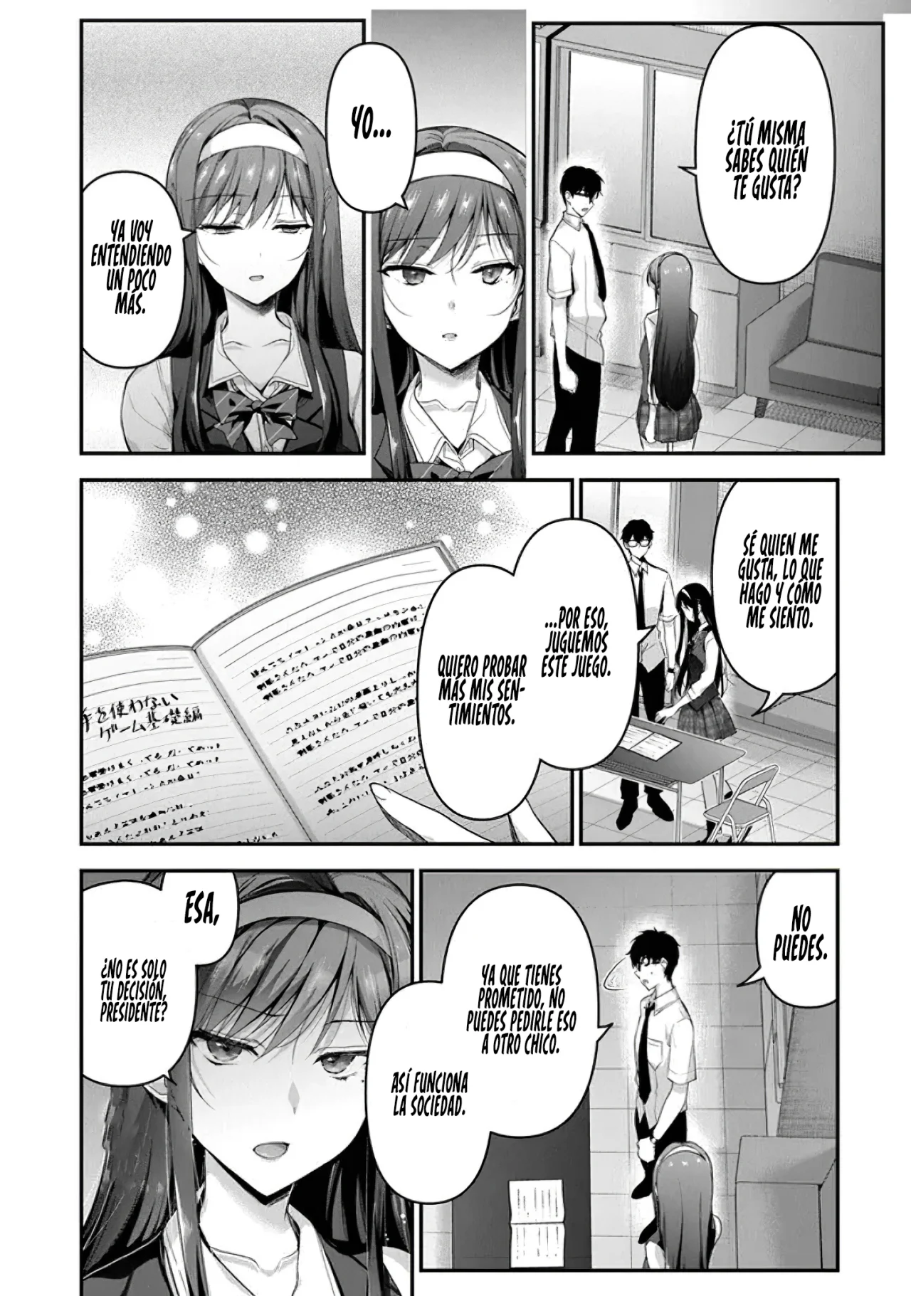 Página 22 del Manga