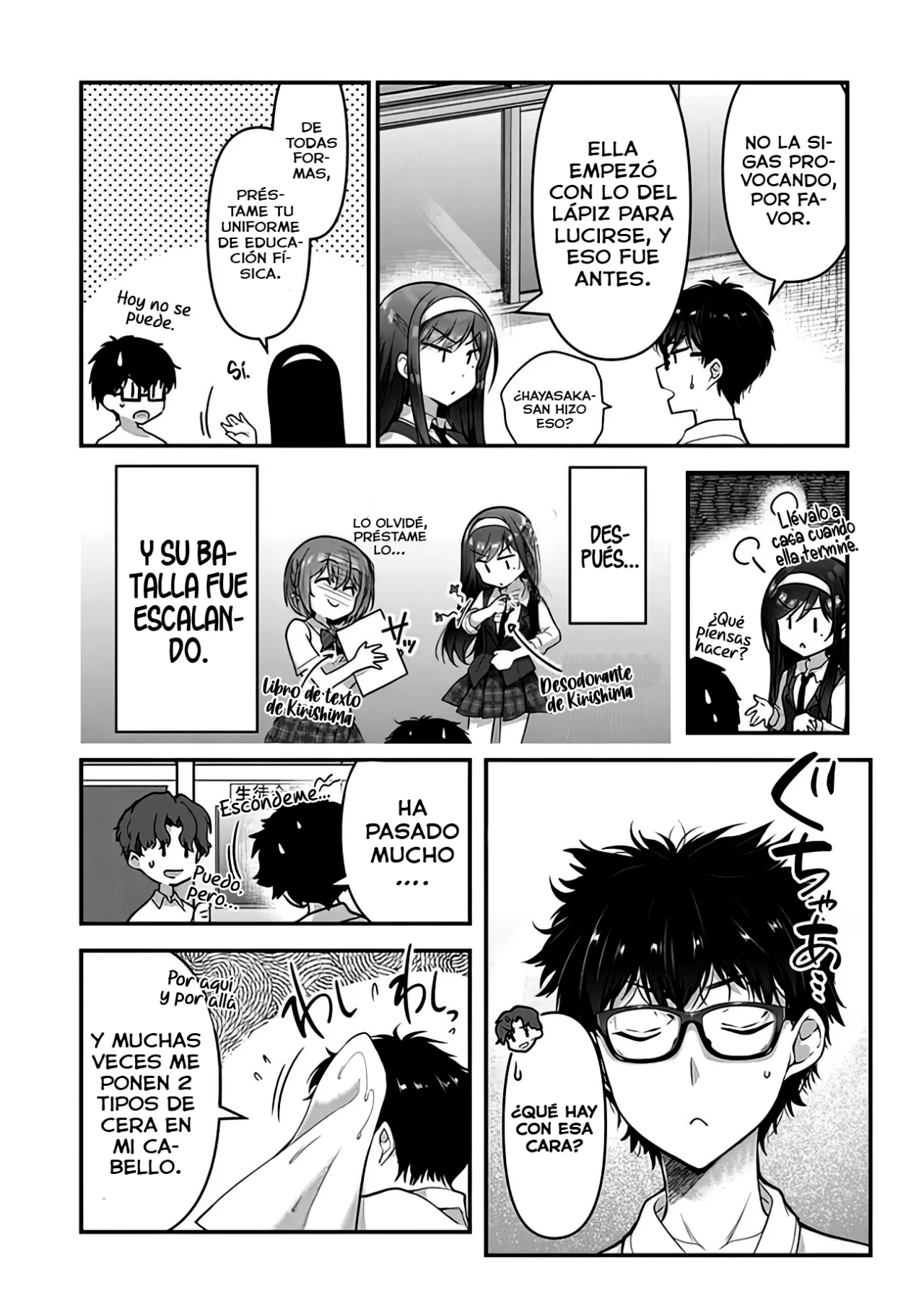 Página 15 del Manga