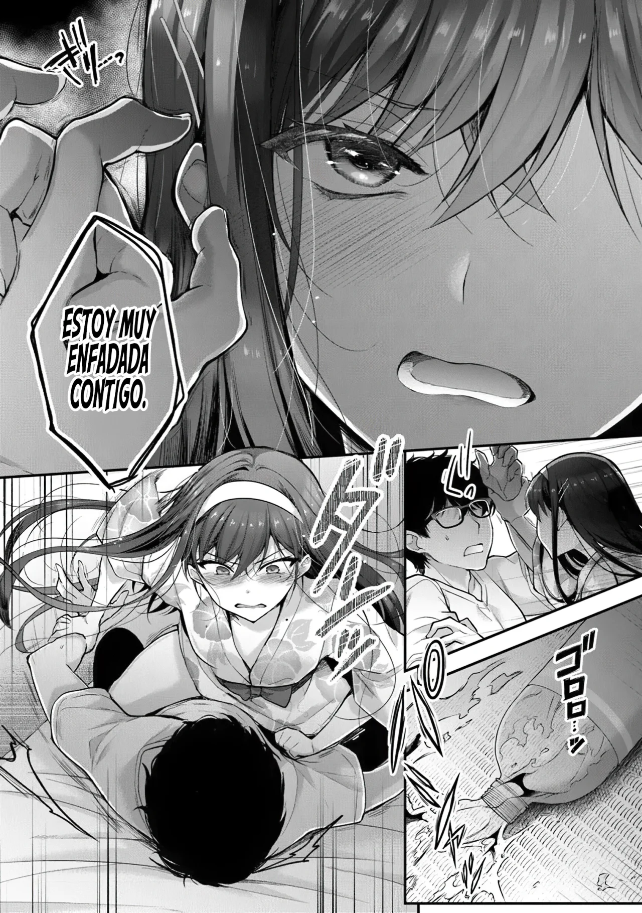 Página 26 del Manga