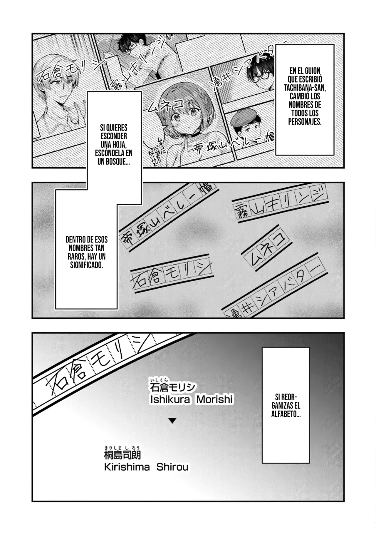 Página 35 del Manga