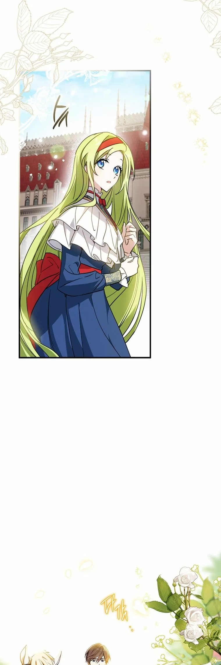 Página 40 del Manga