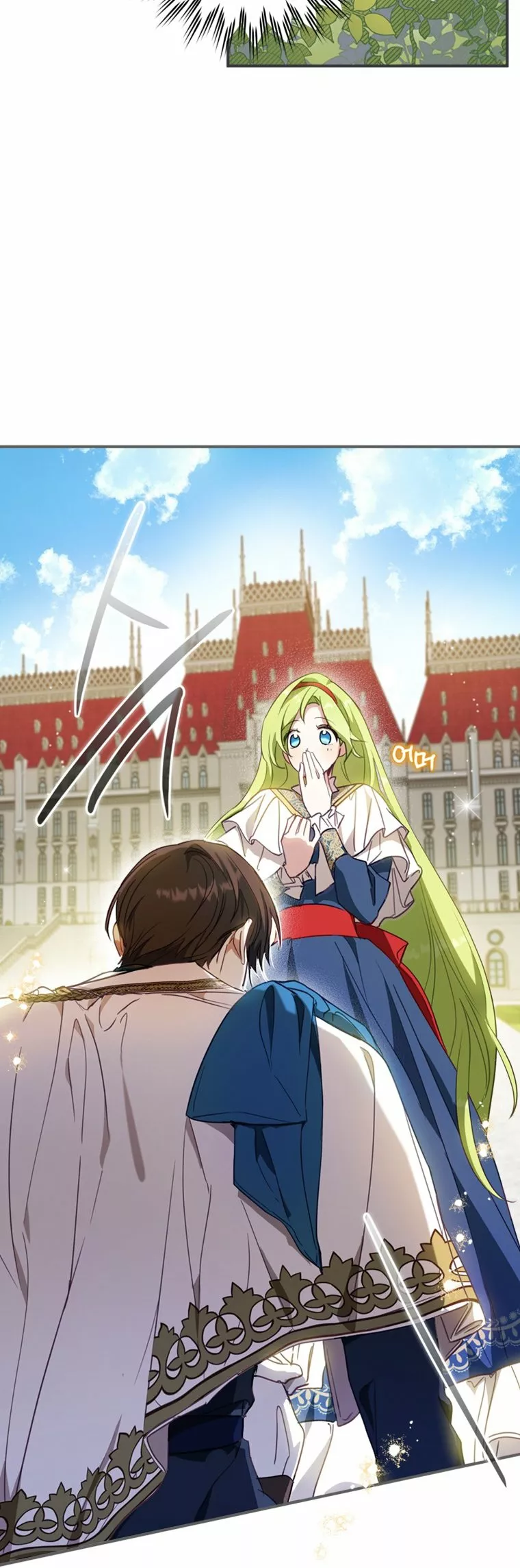 Página 45 del Manga